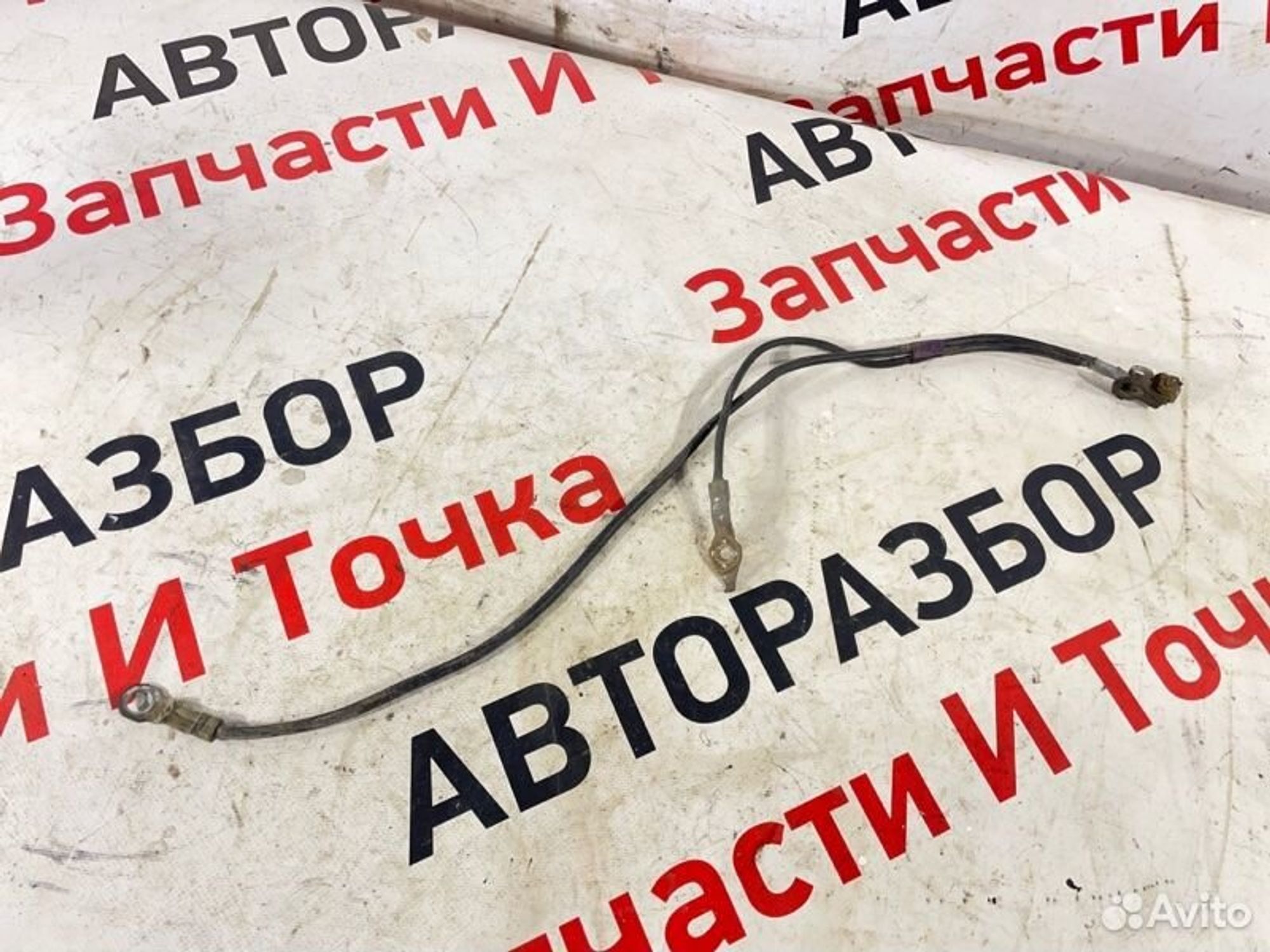 https://gcs.partsauto.market/rn-stockpro.appspot.com/thmbs/afb38d96ab8c9795ecac00e406b21163/3ea6b39f54f3984cc99b8390f96dff2b/f0e04cd03251f4429961ed85a5480368.jpg