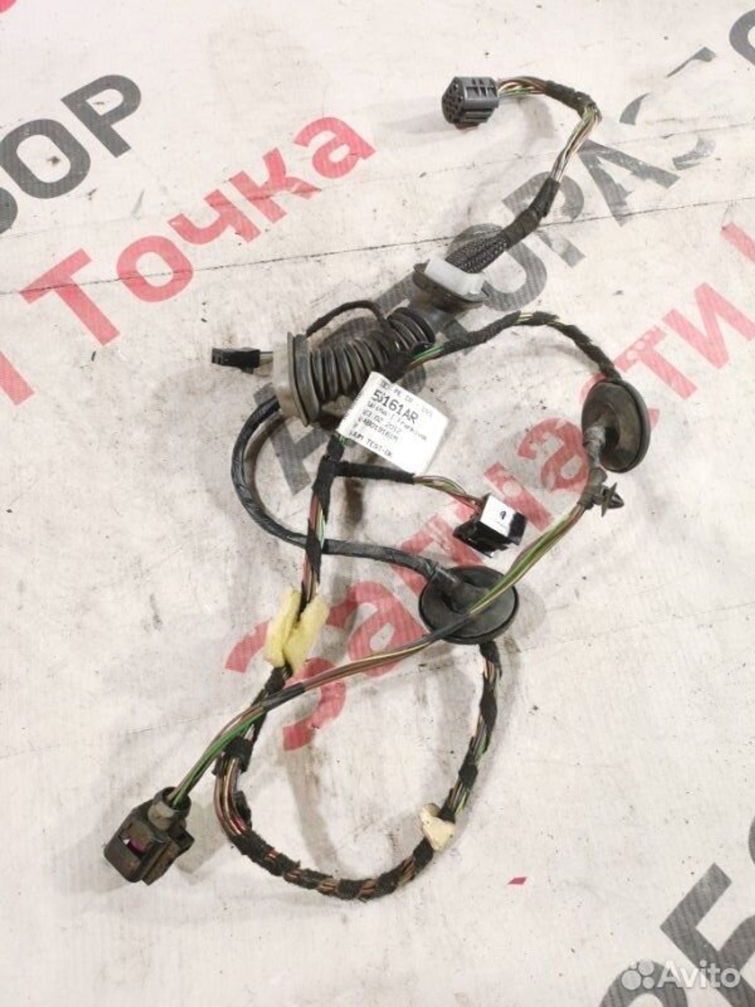 https://gcs.partsauto.market/rn-stockpro.appspot.com/thmbs/afb38d96ab8c9795ecac00e406b21163/3eb5a83e028a1b94ee0db050eb01d7b6/37fca3c01753fac92cd0b7248a8545df.jpg