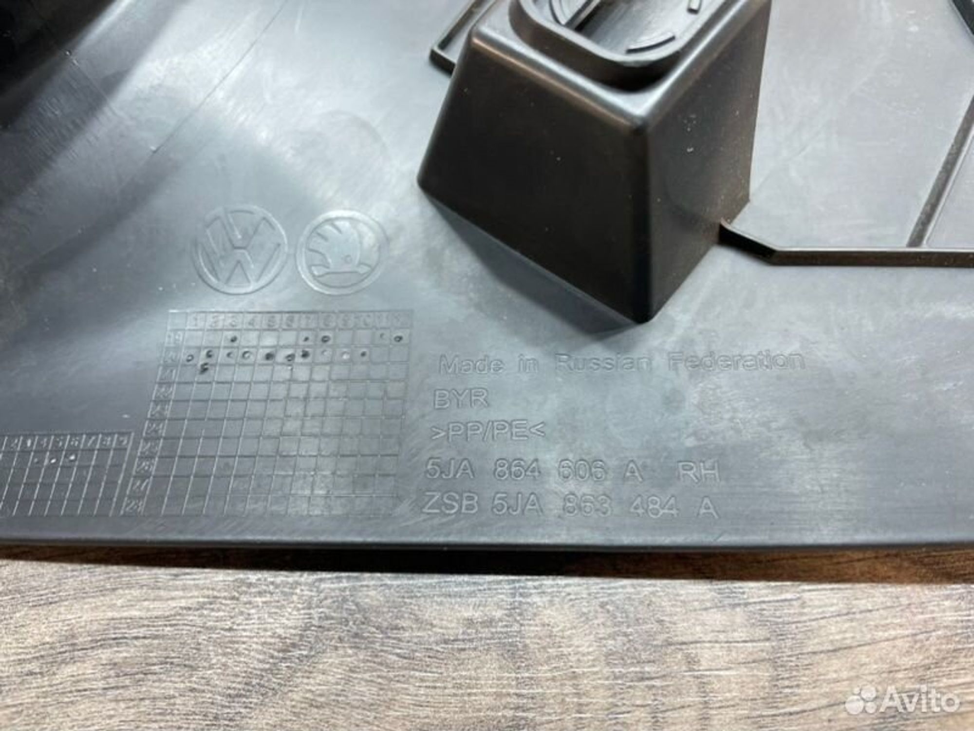 https://gcs.partsauto.market/rn-stockpro.appspot.com/thmbs/afb38d96ab8c9795ecac00e406b21163/3ebf0bbcc439483e407a49feca5e7a99/9e81a96d092fafedab85b5452f416d95.jpg