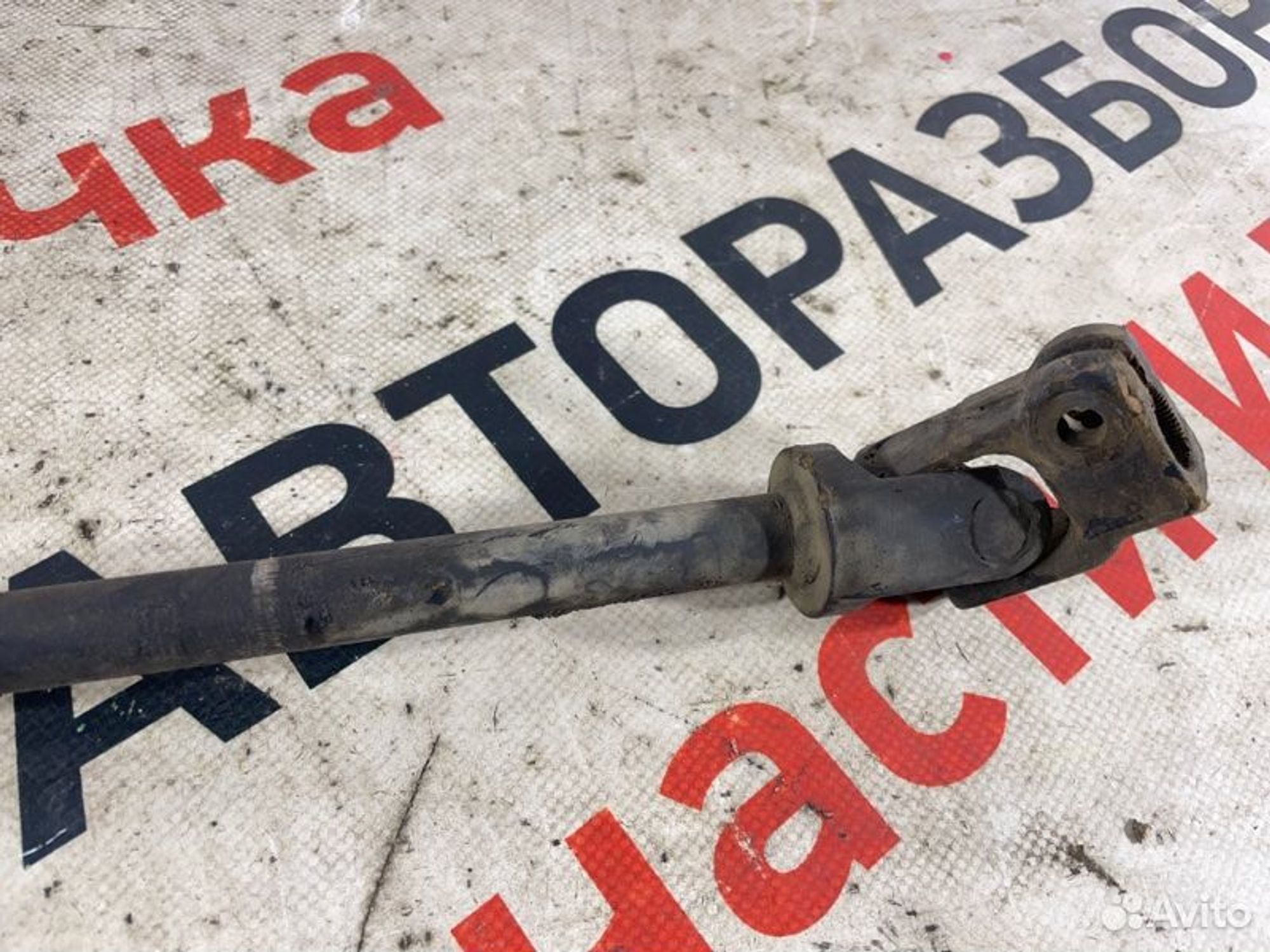 https://gcs.partsauto.market/rn-stockpro.appspot.com/thmbs/afb38d96ab8c9795ecac00e406b21163/3ec4dc79a196757bc8dc1e2eb7d886bb/741382c06948dde0ce048f1efd87c26b.jpg