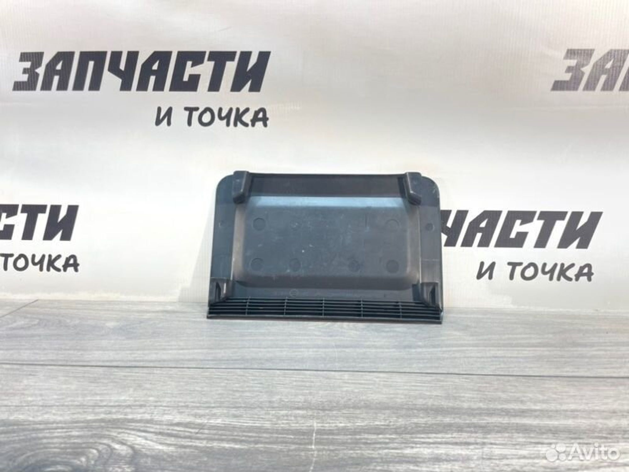 https://gcs.partsauto.market/rn-stockpro.appspot.com/thmbs/afb38d96ab8c9795ecac00e406b21163/3ec9eb998991513cbf4e853780caaf0c/09541df88822529a9d78dec569718347.jpg