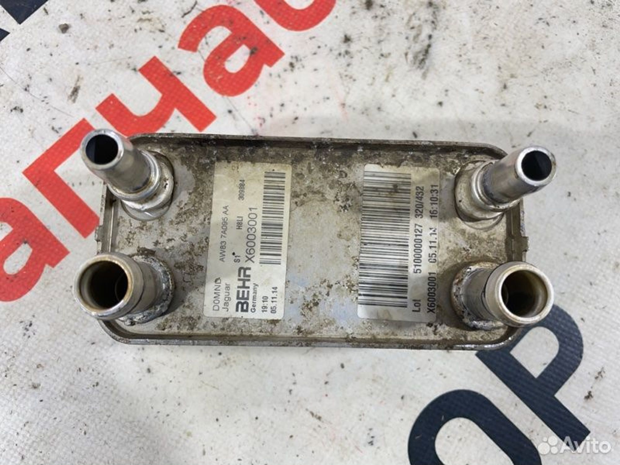 https://gcs.partsauto.market/rn-stockpro.appspot.com/thmbs/afb38d96ab8c9795ecac00e406b21163/3edeaeca5015f533bdff46454c526f79/24d9a3b08d1f3a25e5ff62fd2bb0216e.jpg