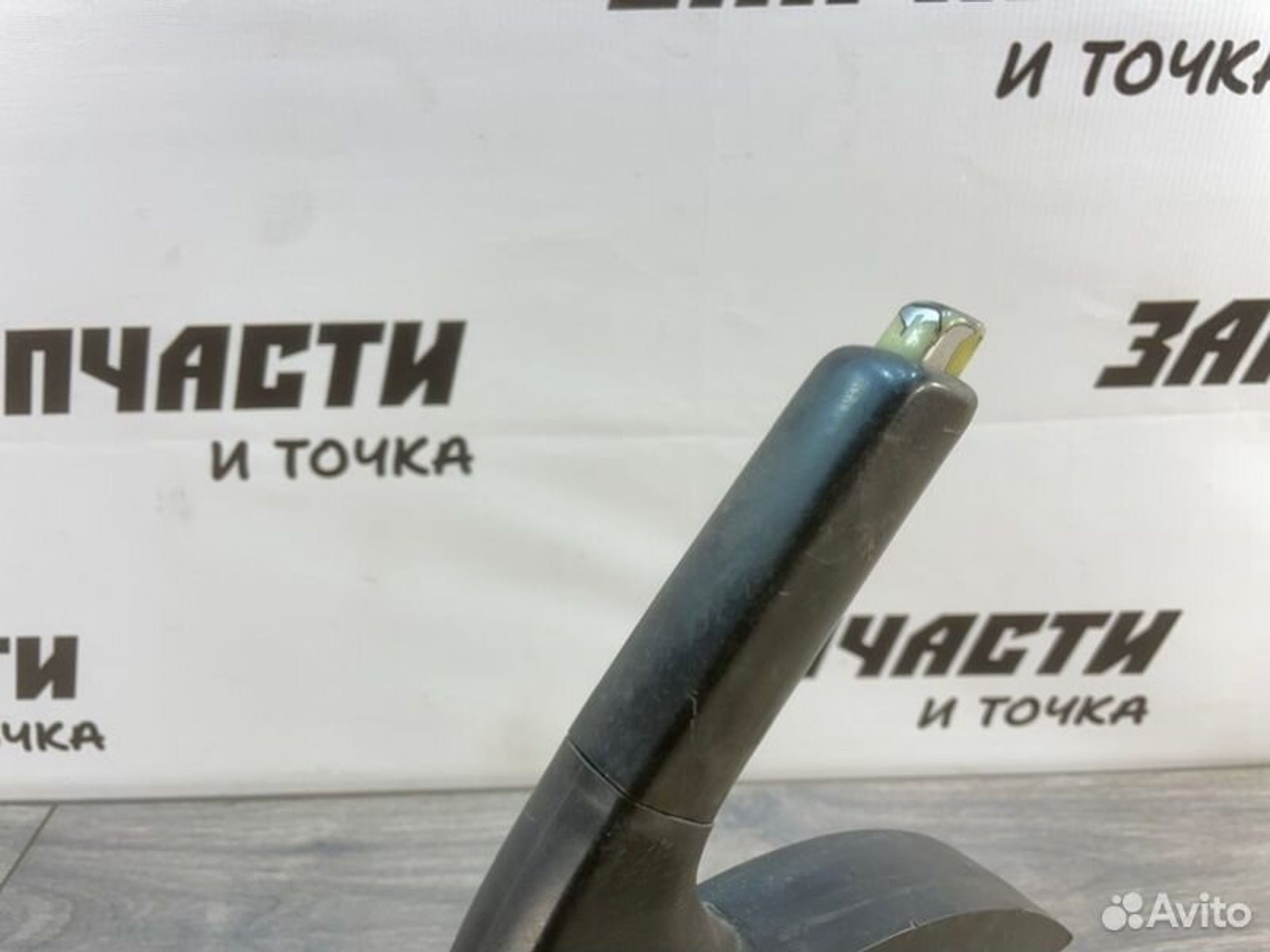 https://gcs.partsauto.market/rn-stockpro.appspot.com/thmbs/afb38d96ab8c9795ecac00e406b21163/3edeeac6f951dfa5bd3b55b0f4578371/1931e26dba8a26fdc2452a9ffa68ce30.jpg
