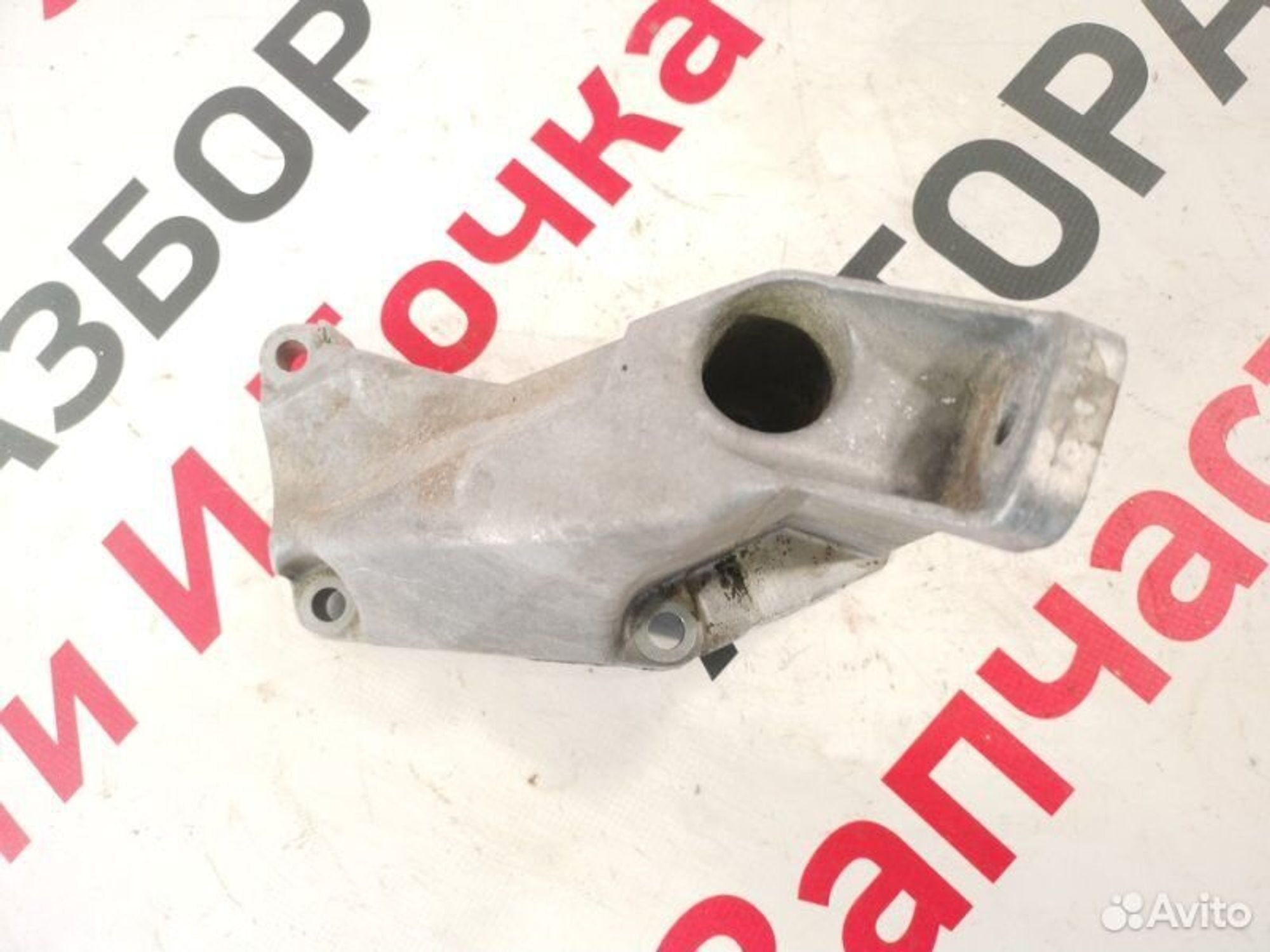 https://gcs.partsauto.market/rn-stockpro.appspot.com/thmbs/afb38d96ab8c9795ecac00e406b21163/3ee87c468d8a2a8a797d8b2e1eb4a2d1/07036161c656e1d48c003c3b0657703f.jpg