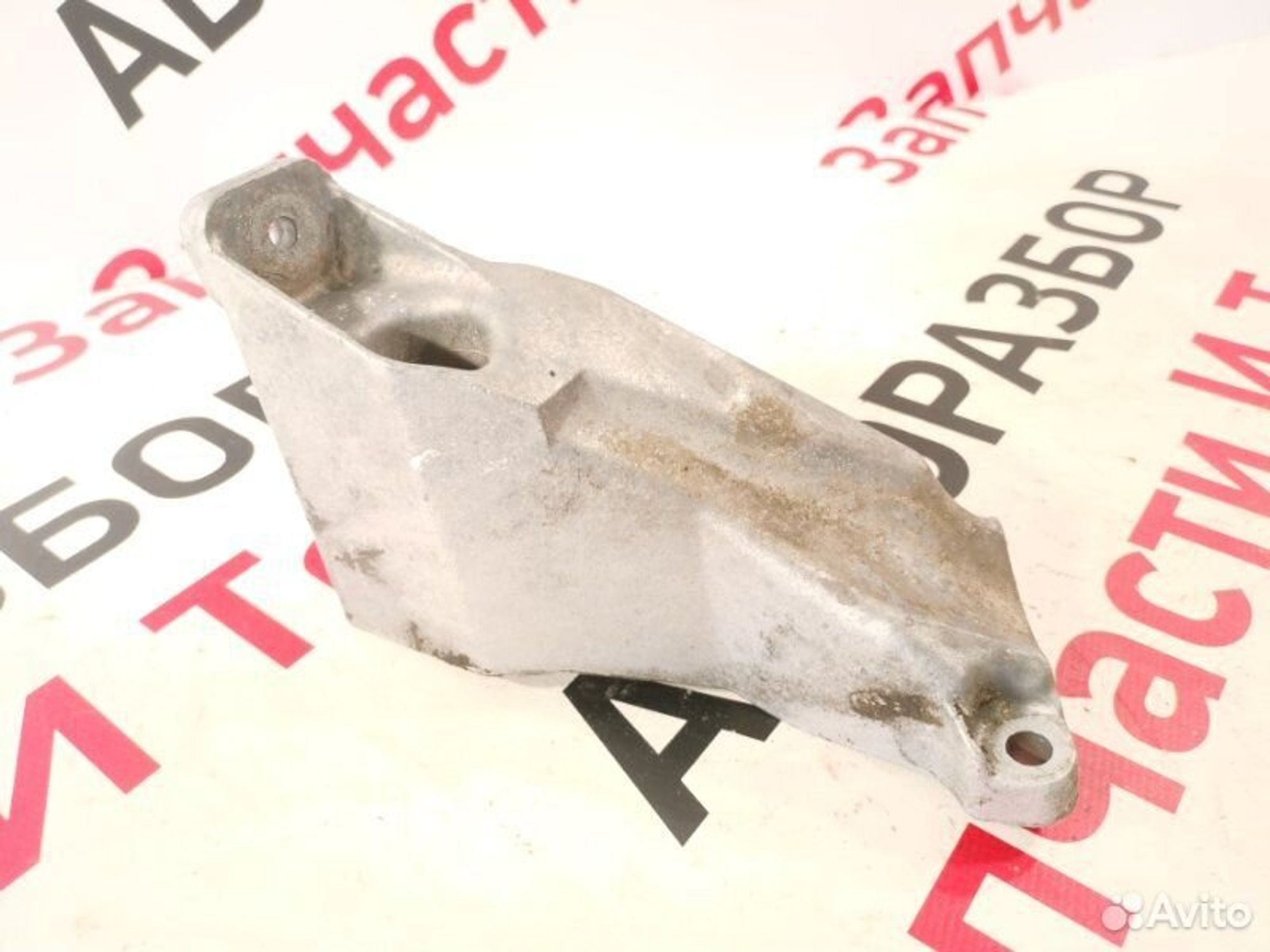 https://gcs.partsauto.market/rn-stockpro.appspot.com/thmbs/afb38d96ab8c9795ecac00e406b21163/3ee87c468d8a2a8a797d8b2e1eb4a2d1/fa46eed206cf45b485b7b2d9f4c760b0.jpg