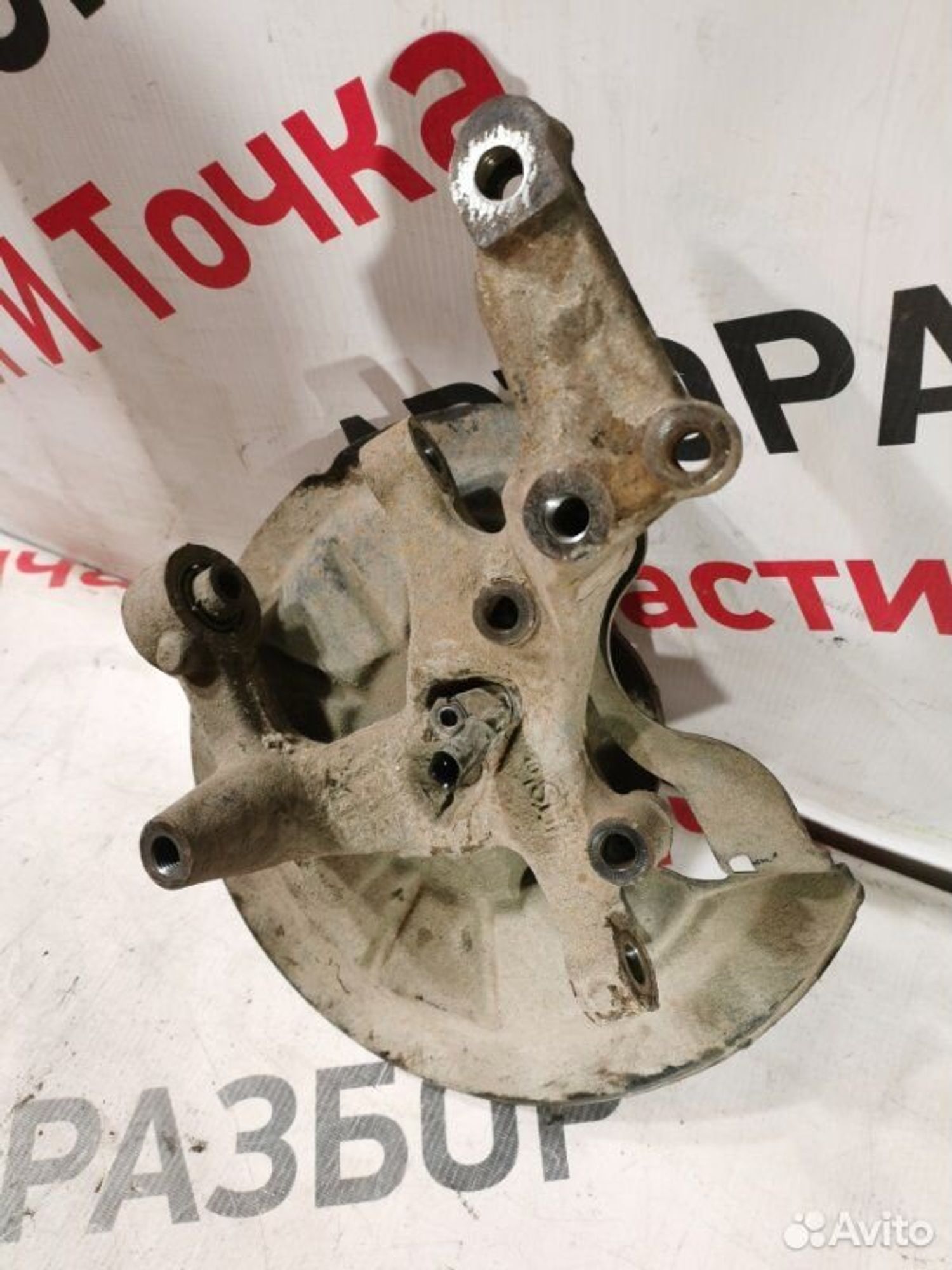 https://gcs.partsauto.market/rn-stockpro.appspot.com/thmbs/afb38d96ab8c9795ecac00e406b21163/3eea406c16172f37512e535589b9d440/8b65c9081ebf253e028a846ac94136b7.jpg