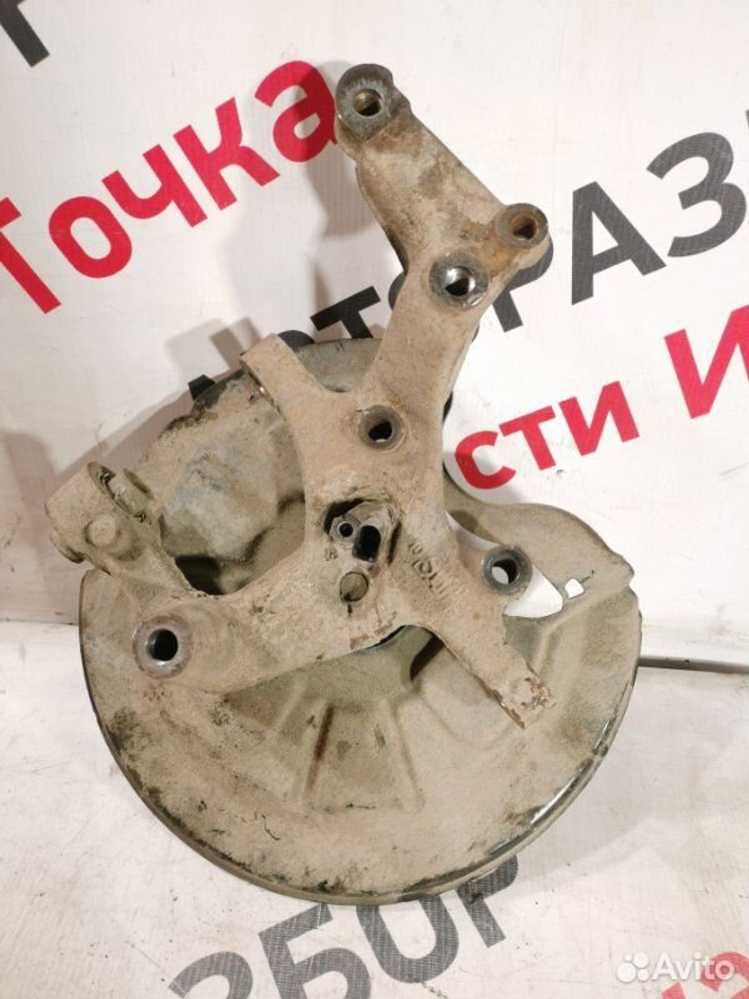 https://gcs.partsauto.market/rn-stockpro.appspot.com/thmbs/afb38d96ab8c9795ecac00e406b21163/3eea406c16172f37512e535589b9d440/adf080b6faf1371c866b3da3ff29d3bd.jpg