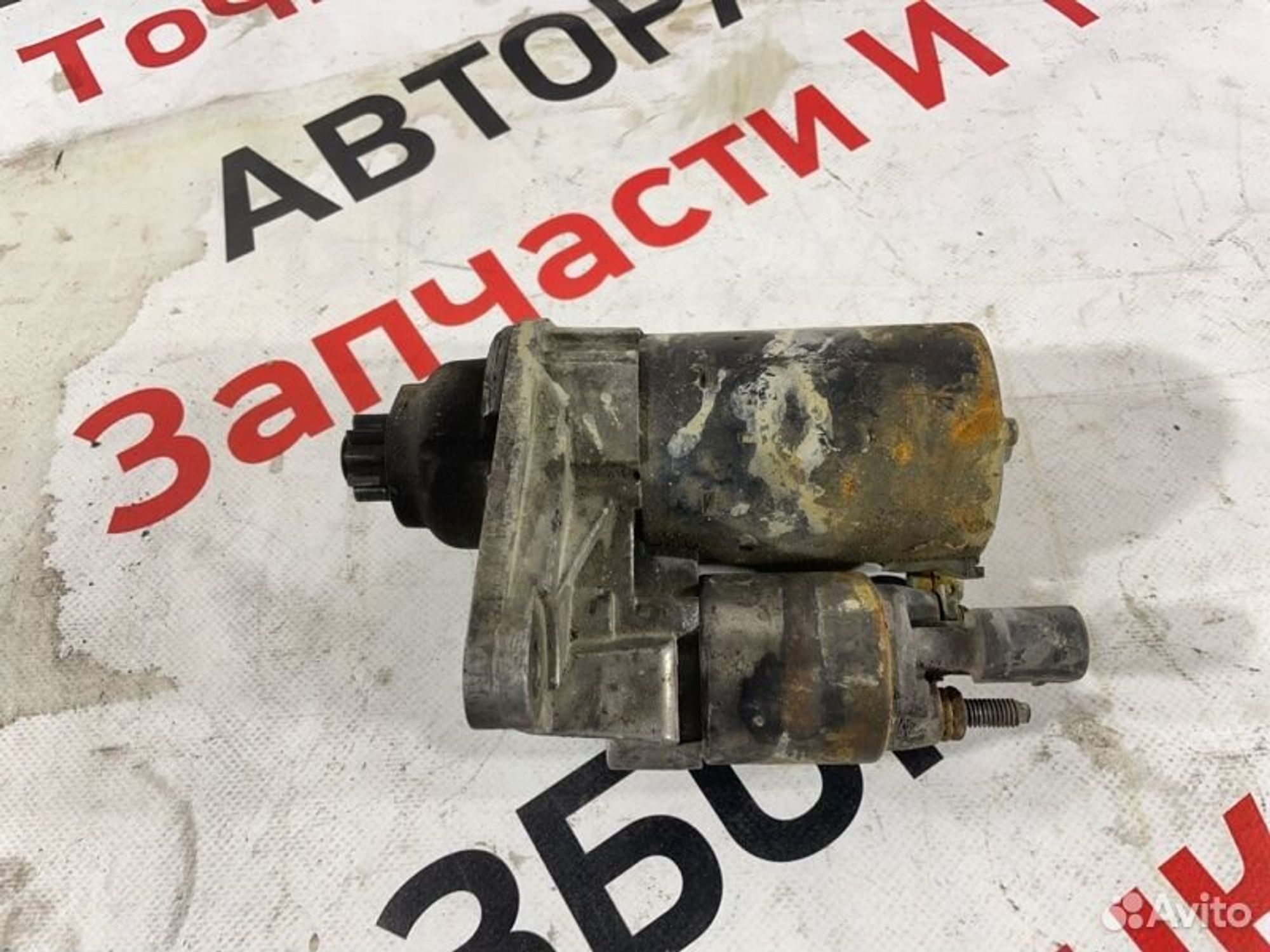 https://gcs.partsauto.market/rn-stockpro.appspot.com/thmbs/afb38d96ab8c9795ecac00e406b21163/3eea48a534e9f865bba572697d975014/0e92ac7004e560ab64b3d8795f43f887.jpg