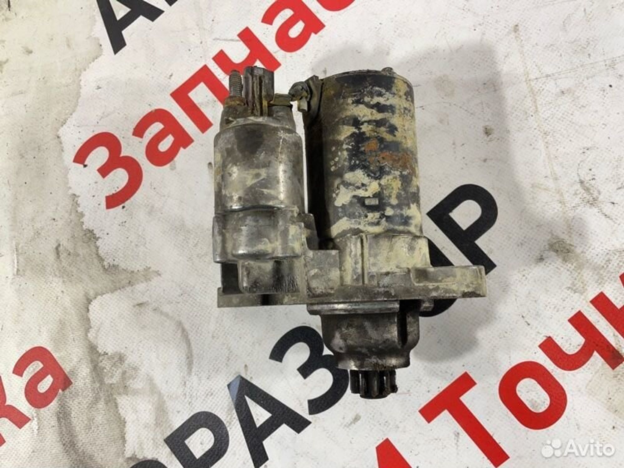 https://gcs.partsauto.market/rn-stockpro.appspot.com/thmbs/afb38d96ab8c9795ecac00e406b21163/3eea48a534e9f865bba572697d975014/720e8f5bb27f5166c5c341973e696bd9.jpg