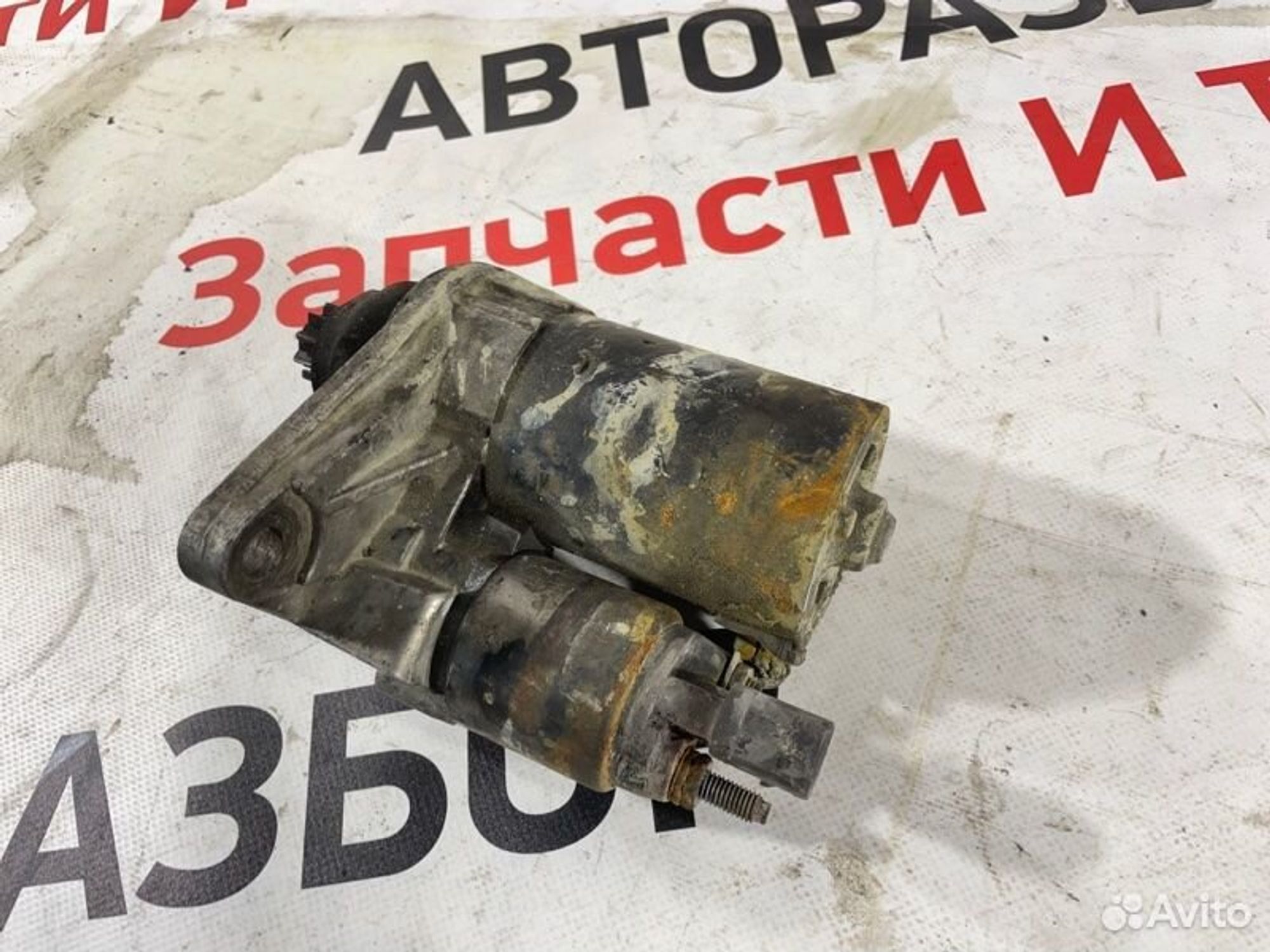 https://gcs.partsauto.market/rn-stockpro.appspot.com/thmbs/afb38d96ab8c9795ecac00e406b21163/3eea48a534e9f865bba572697d975014/99f8f0239382a052aedda077e7380897.jpg