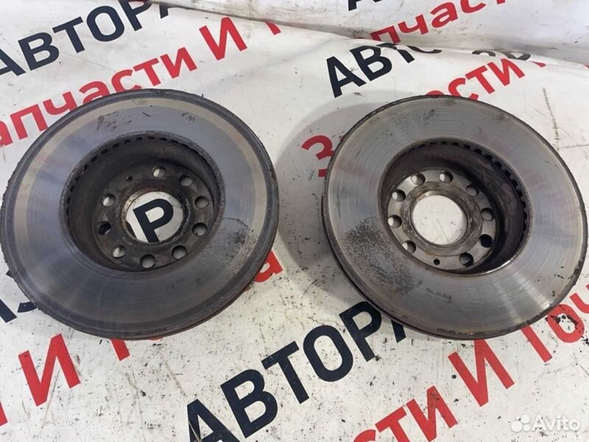 https://gcs.partsauto.market/rn-stockpro.appspot.com/thmbs/afb38d96ab8c9795ecac00e406b21163/3eee30af470d176ebb0f203ebbeb7811/0509a6f17580f1b5d846edd40f7e78a1.jpg