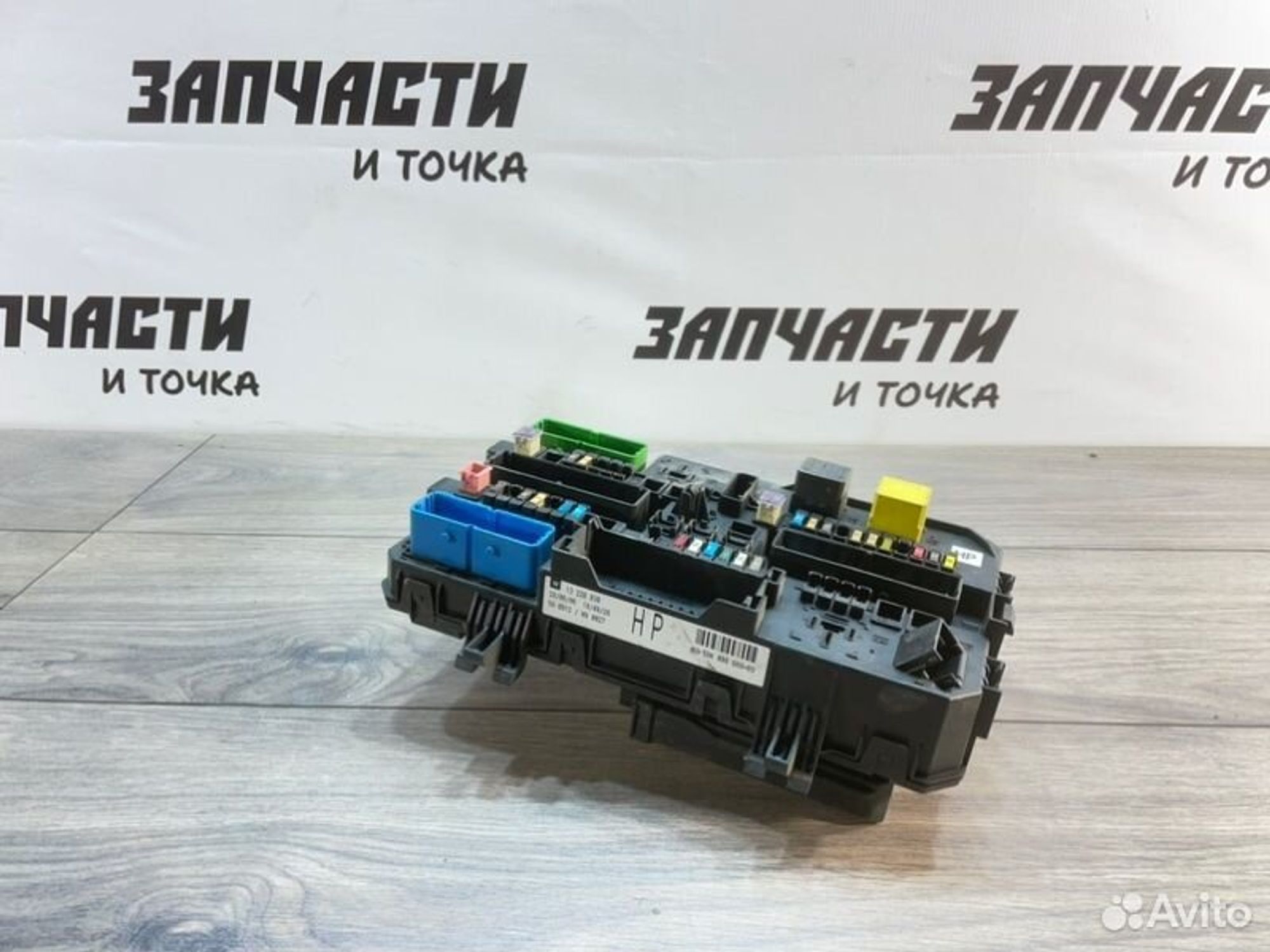 https://gcs.partsauto.market/rn-stockpro.appspot.com/thmbs/afb38d96ab8c9795ecac00e406b21163/3eefdfbcdb5bfd37fa02d76f474b7984/17d940adec25cc1d13fb720d7212f736.jpg