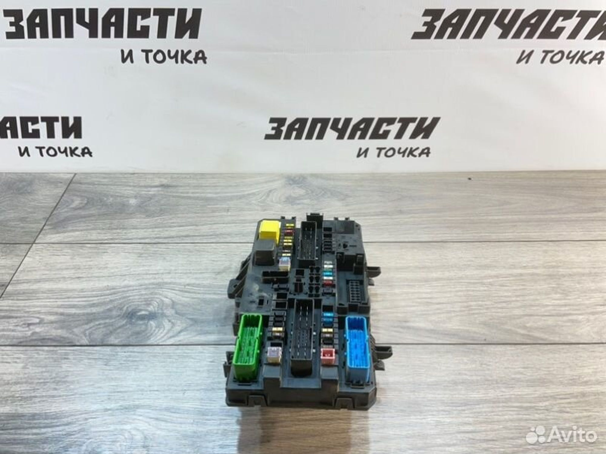 https://gcs.partsauto.market/rn-stockpro.appspot.com/thmbs/afb38d96ab8c9795ecac00e406b21163/3eefdfbcdb5bfd37fa02d76f474b7984/5946a05a42670ff33239c7df89ee7509.jpg
