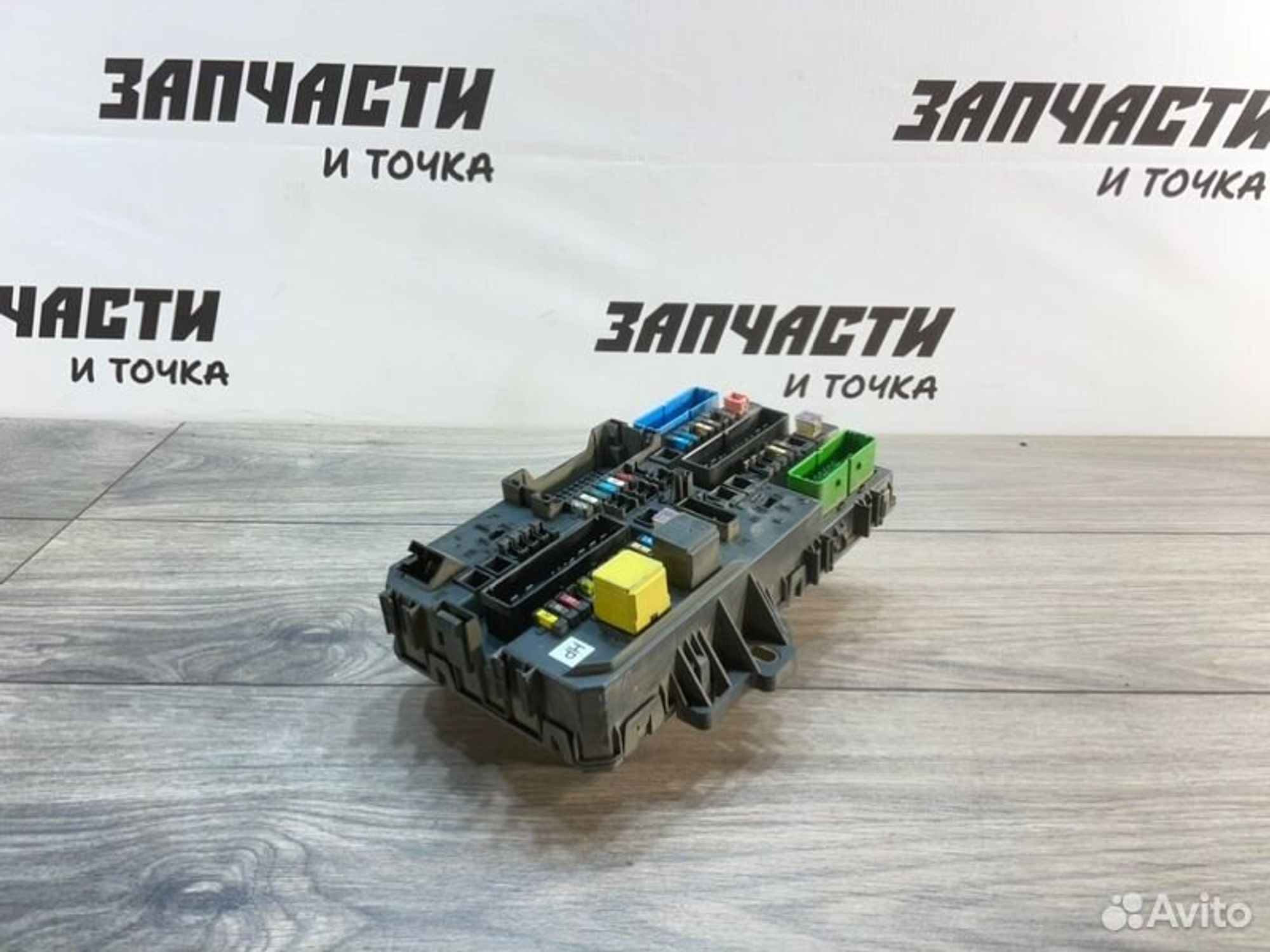 https://gcs.partsauto.market/rn-stockpro.appspot.com/thmbs/afb38d96ab8c9795ecac00e406b21163/3eefdfbcdb5bfd37fa02d76f474b7984/61e92dc155f5ca6eb59610e759070d0d.jpg
