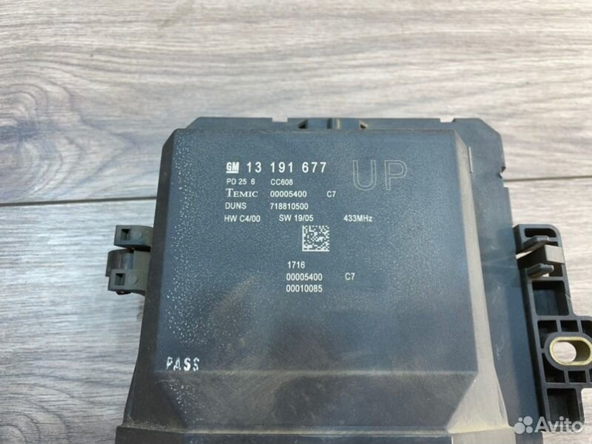 https://gcs.partsauto.market/rn-stockpro.appspot.com/thmbs/afb38d96ab8c9795ecac00e406b21163/3eefdfbcdb5bfd37fa02d76f474b7984/89ced402c474b4ba1bc89f78888549e1.jpg