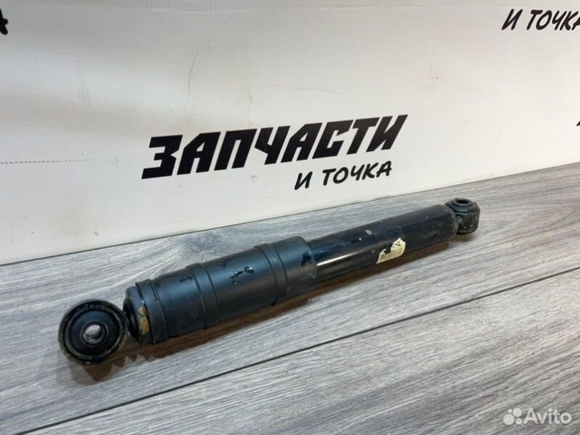 https://gcs.partsauto.market/rn-stockpro.appspot.com/thmbs/afb38d96ab8c9795ecac00e406b21163/3ef3c09b26ef311322c2b261e9743c29/72c7cb35ac7a2ce4937e9c974a0e04f1.jpg