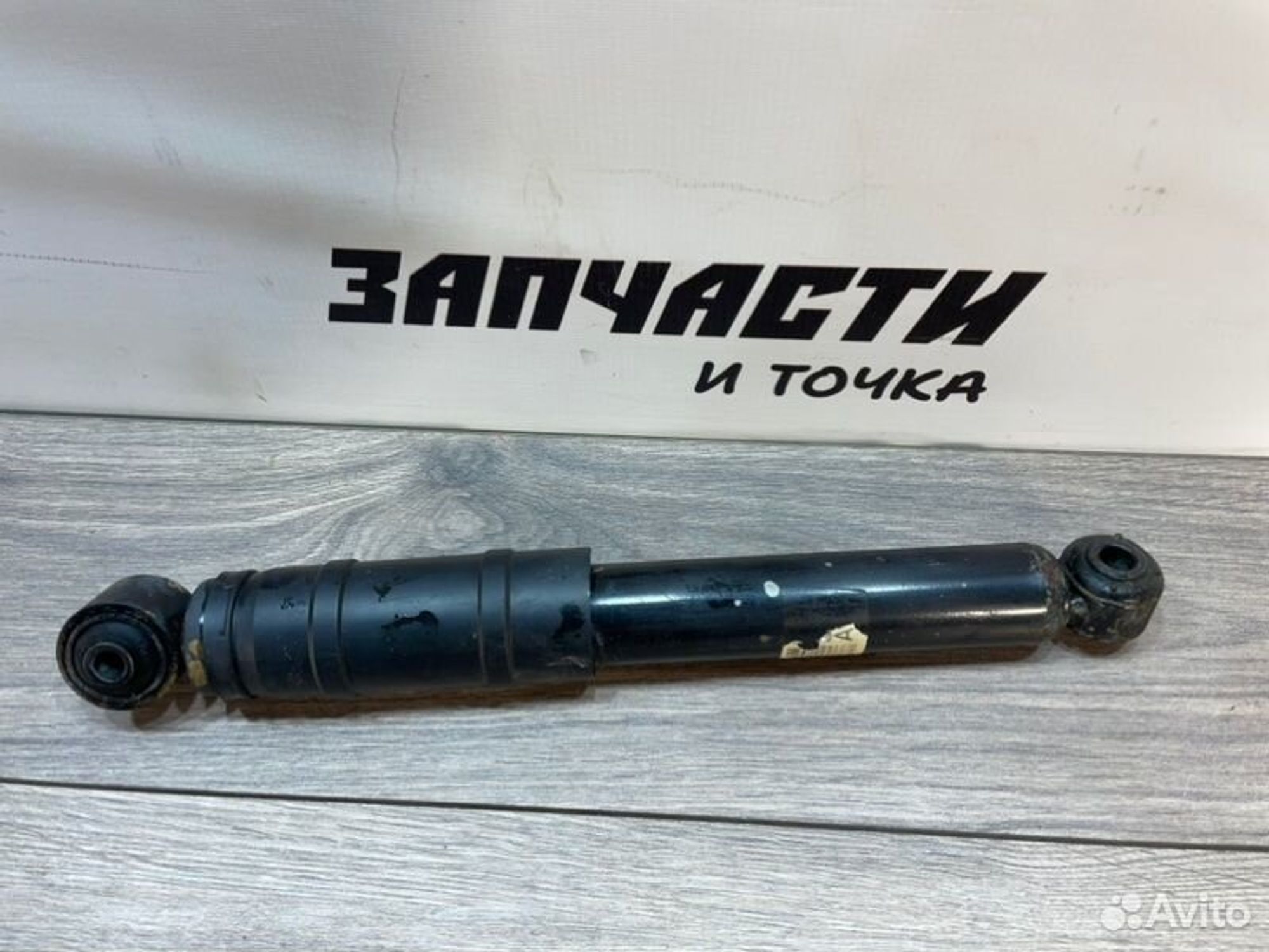 https://gcs.partsauto.market/rn-stockpro.appspot.com/thmbs/afb38d96ab8c9795ecac00e406b21163/3ef3c09b26ef311322c2b261e9743c29/772ab0acfd5107c77d94a9f33cbe2d8e.jpg