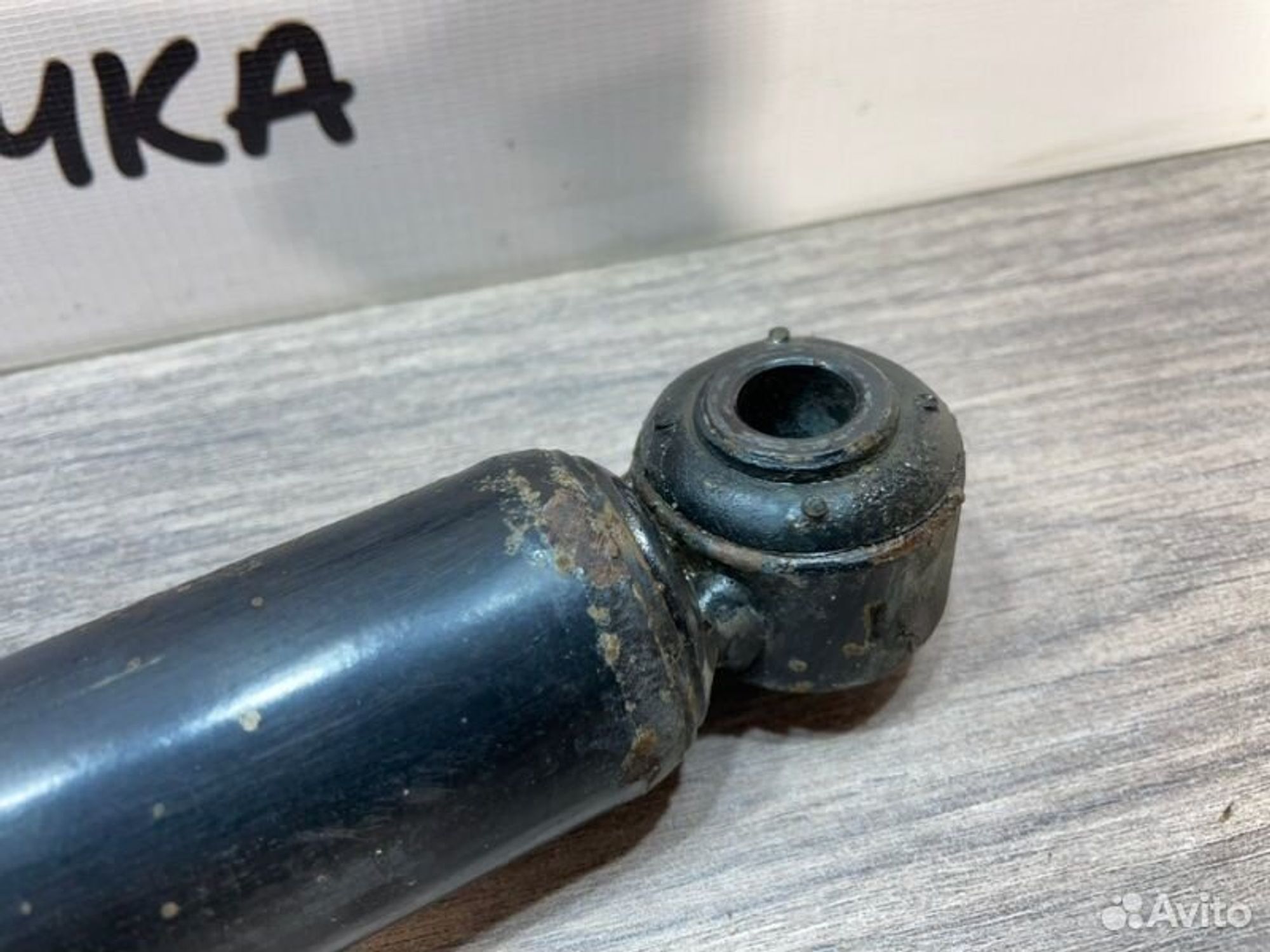 https://gcs.partsauto.market/rn-stockpro.appspot.com/thmbs/afb38d96ab8c9795ecac00e406b21163/3ef3c09b26ef311322c2b261e9743c29/8d15345f47ddb0e9bd0448cbf3a44307.jpg