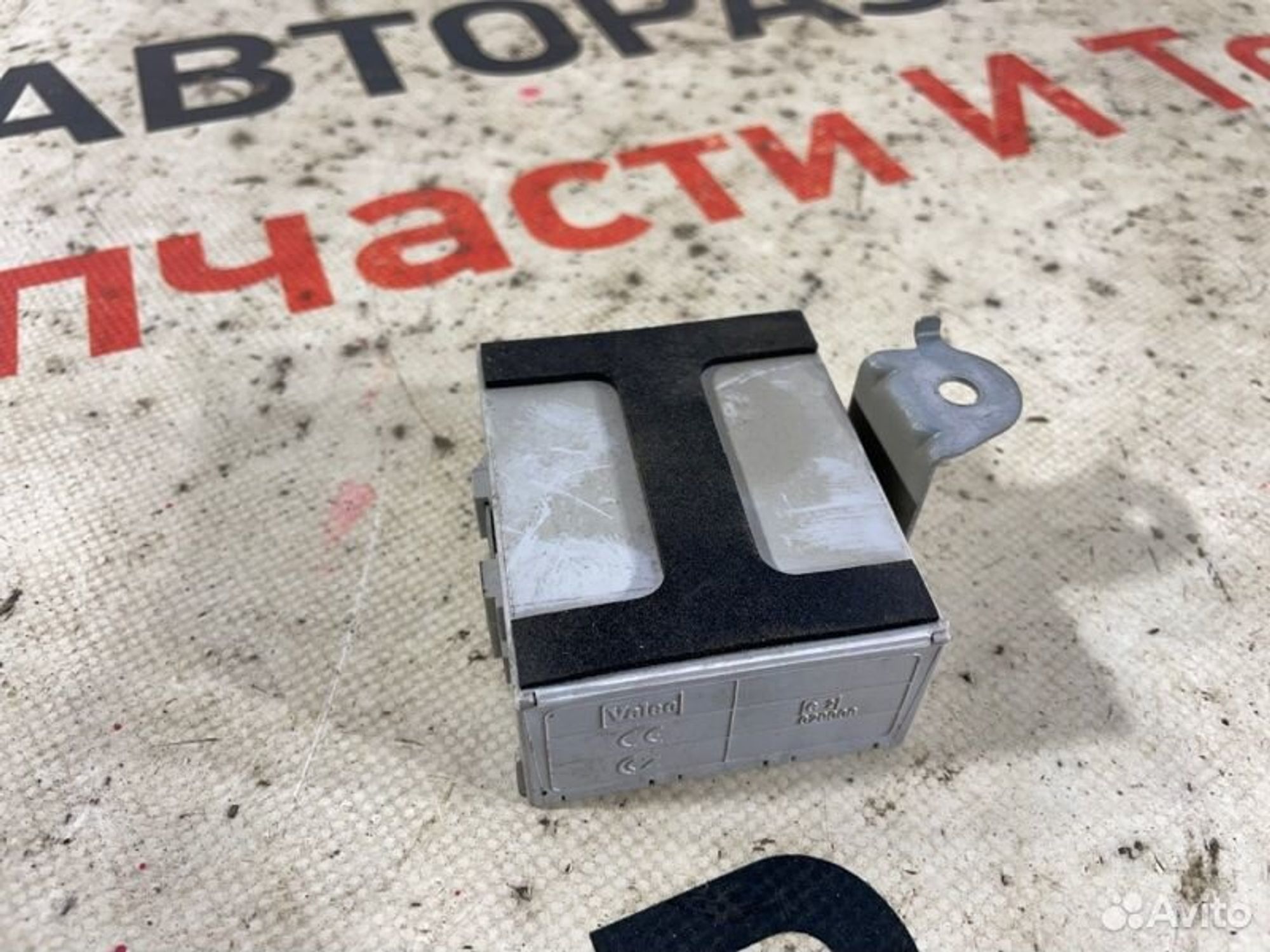 https://gcs.partsauto.market/rn-stockpro.appspot.com/thmbs/afb38d96ab8c9795ecac00e406b21163/3ef83b1addfa84a17f98615020ab2528/be9510303542317c19cc19a3bf5f6714.jpg