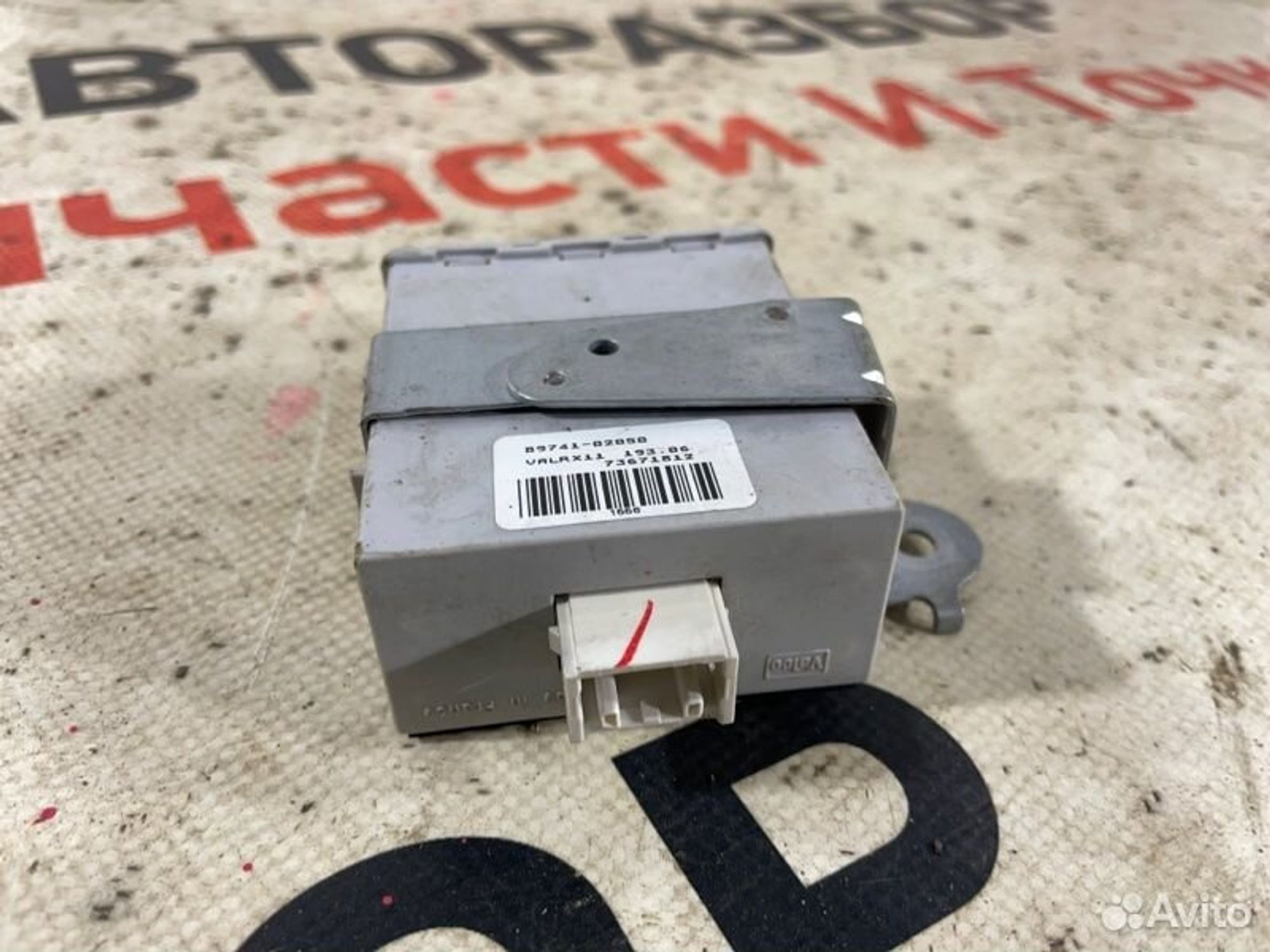 https://gcs.partsauto.market/rn-stockpro.appspot.com/thmbs/afb38d96ab8c9795ecac00e406b21163/3ef83b1addfa84a17f98615020ab2528/ff59717ce5d0c9eb33ba754478f2975a.jpg