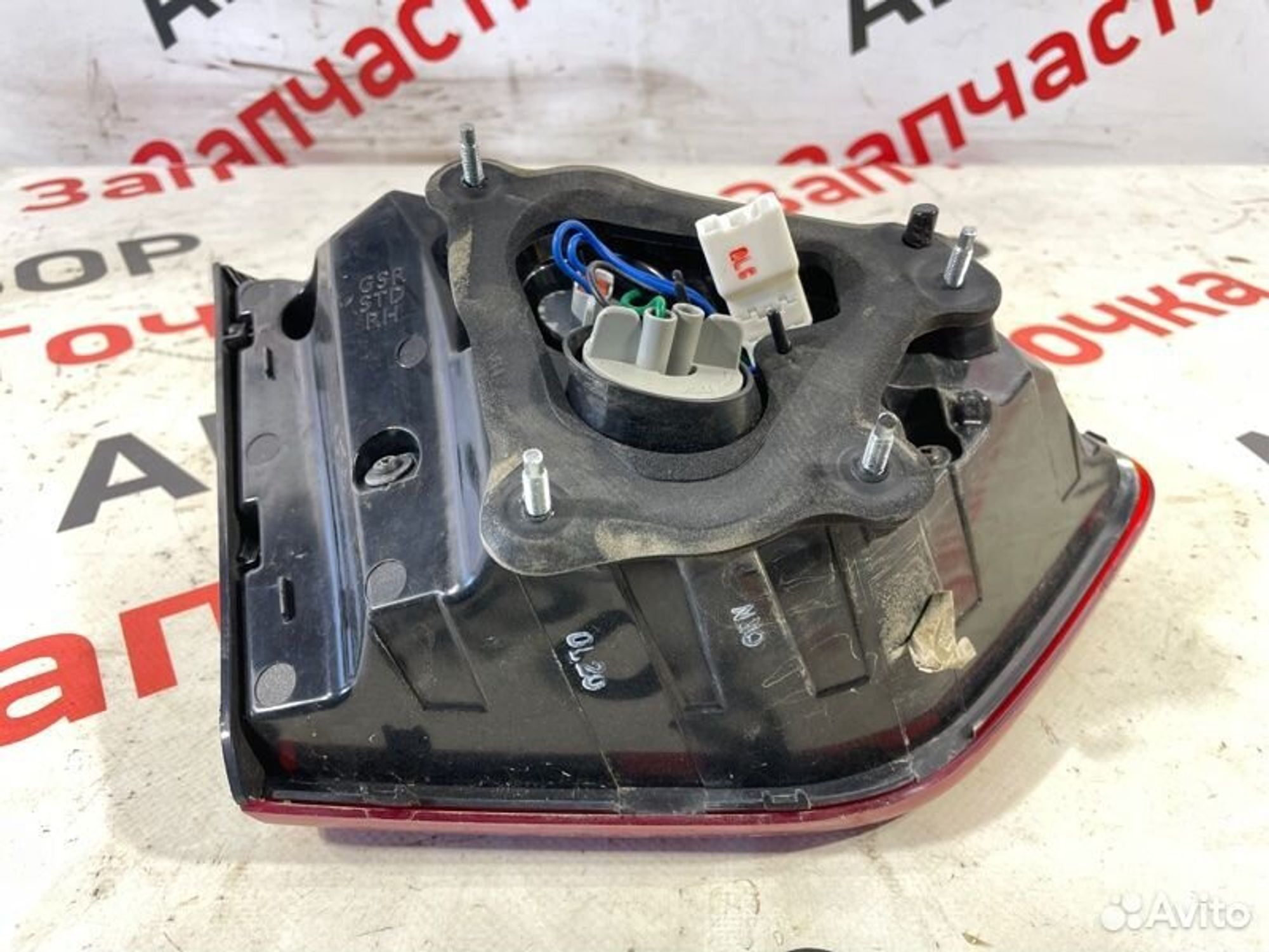 https://gcs.partsauto.market/rn-stockpro.appspot.com/thmbs/afb38d96ab8c9795ecac00e406b21163/3f07fd7842327660165f4c46ed83b409/01b2873e0c274c5f364a37e1d48df701.jpg