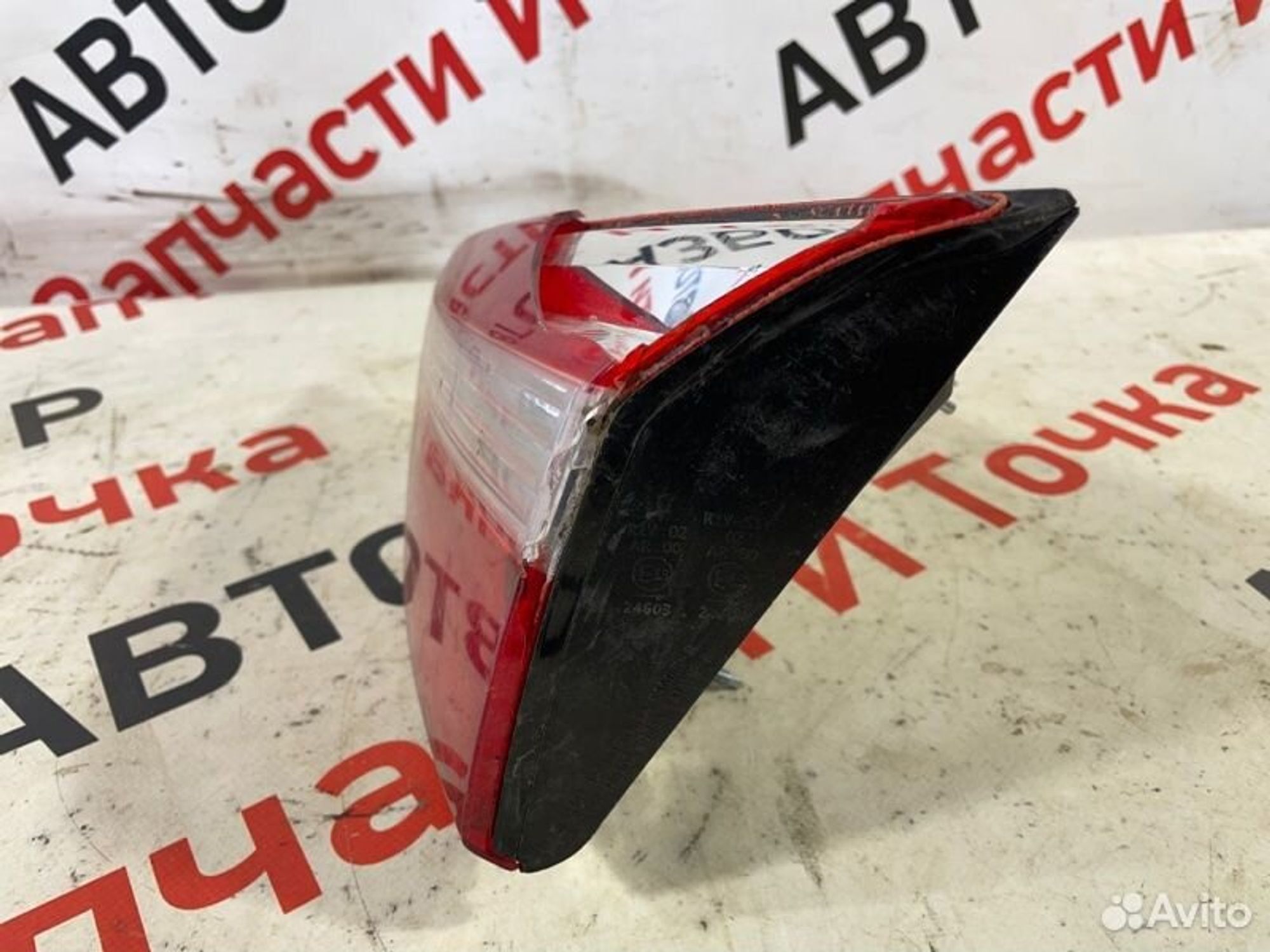 https://gcs.partsauto.market/rn-stockpro.appspot.com/thmbs/afb38d96ab8c9795ecac00e406b21163/3f07fd7842327660165f4c46ed83b409/0fbb302ba2c21f50767dbc77b86d9212.jpg