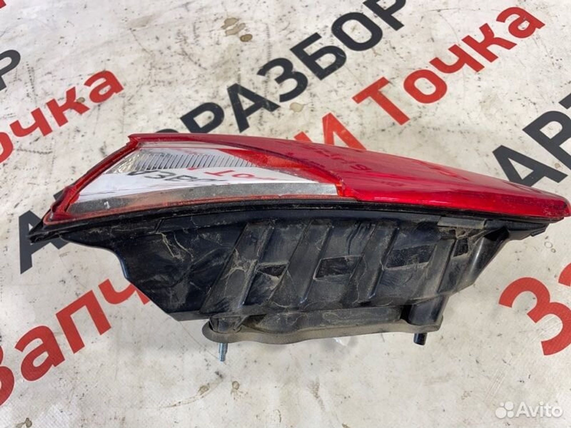 https://gcs.partsauto.market/rn-stockpro.appspot.com/thmbs/afb38d96ab8c9795ecac00e406b21163/3f07fd7842327660165f4c46ed83b409/12cc2fe7d11c1063d4b4d7c183b98d05.jpg