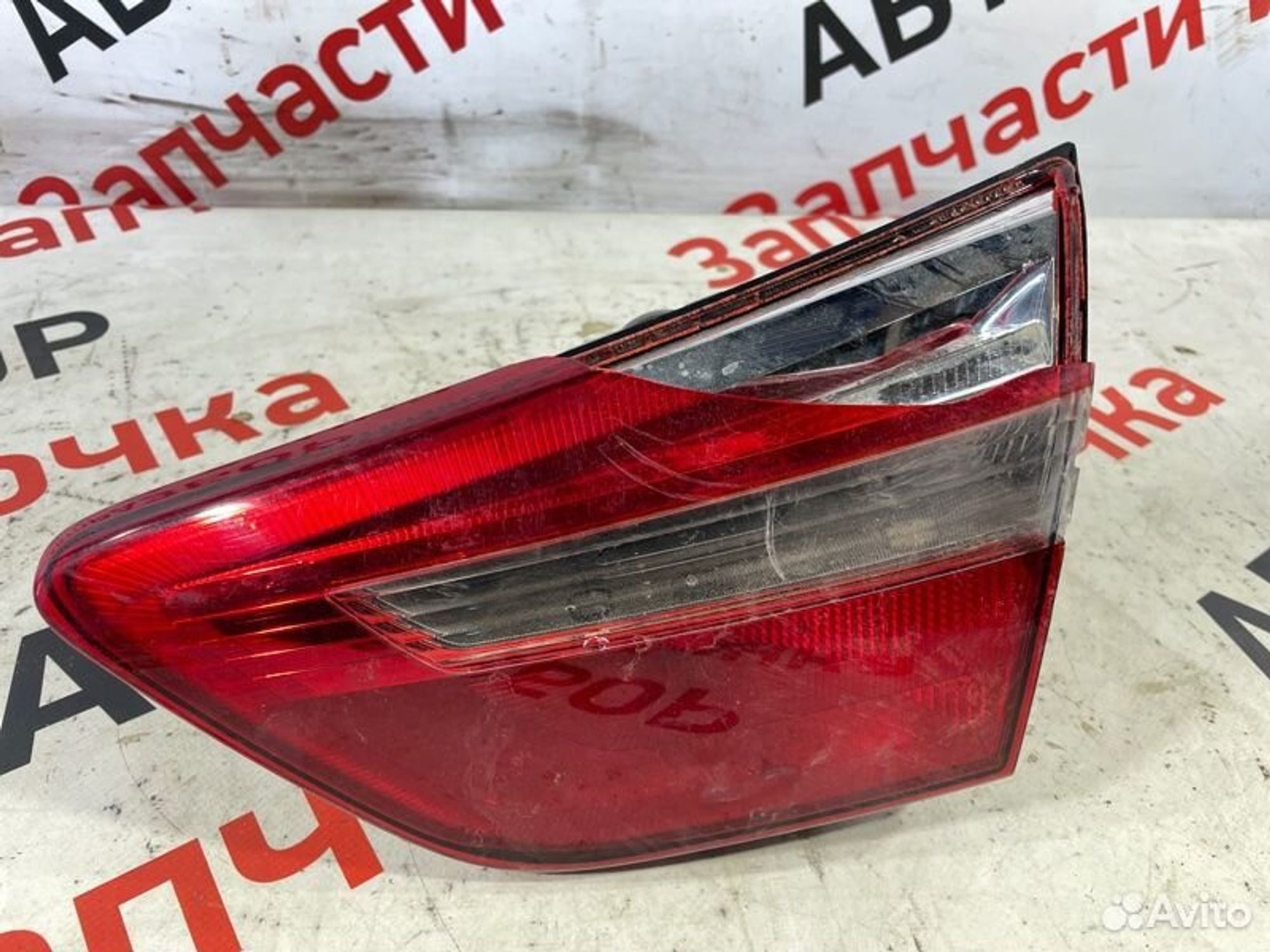 https://gcs.partsauto.market/rn-stockpro.appspot.com/thmbs/afb38d96ab8c9795ecac00e406b21163/3f07fd7842327660165f4c46ed83b409/4293ea8e30e0bd3ab53d388ddbe7ea86.jpg