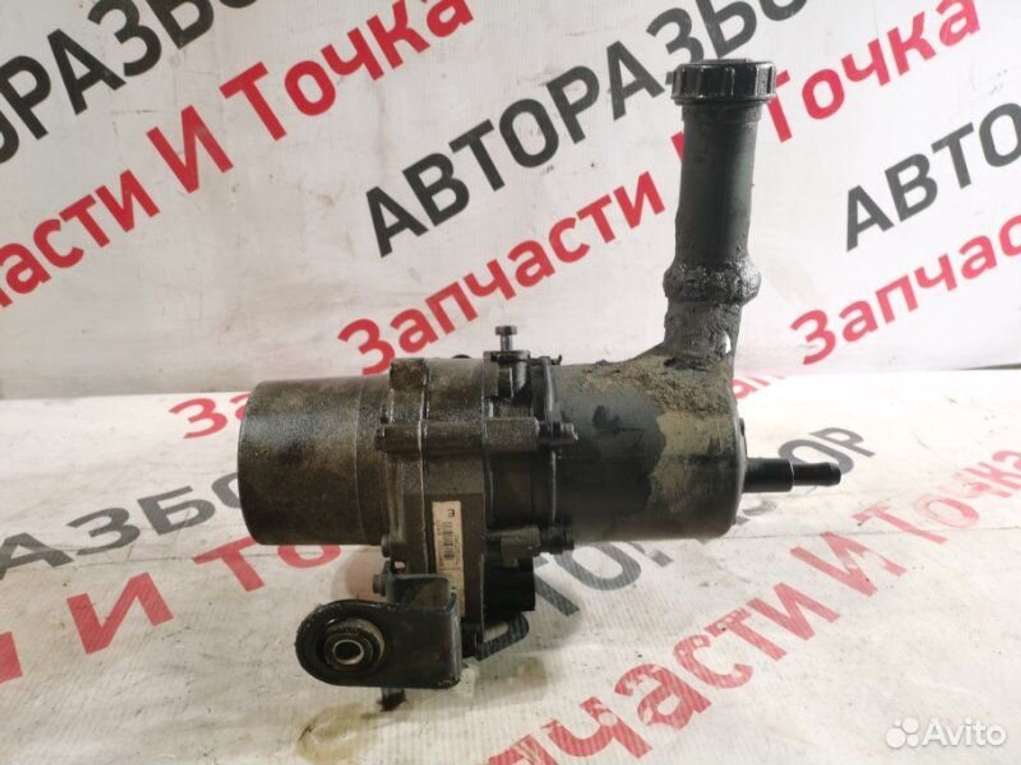 https://gcs.partsauto.market/rn-stockpro.appspot.com/thmbs/afb38d96ab8c9795ecac00e406b21163/3f09996920838b2ffb8a33863682ef34/07bd3376cd50107e036c06954d5ad836.jpg