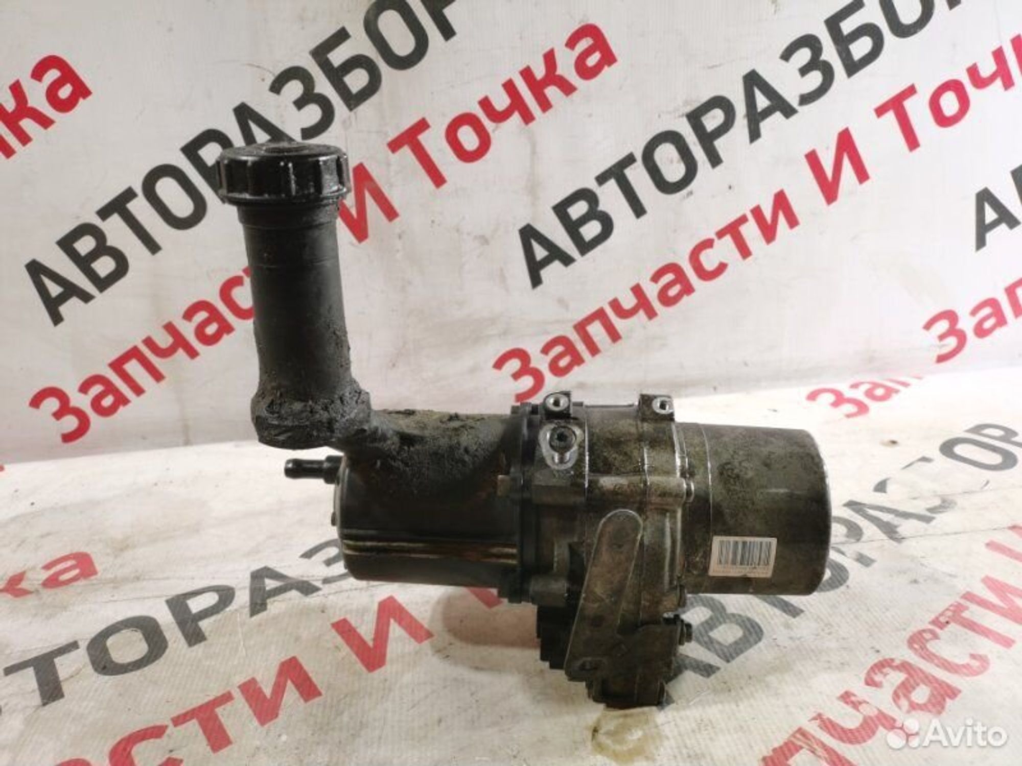 https://gcs.partsauto.market/rn-stockpro.appspot.com/thmbs/afb38d96ab8c9795ecac00e406b21163/3f09996920838b2ffb8a33863682ef34/7ea89b61ce2d20d51ebdd8de3757735d.jpg
