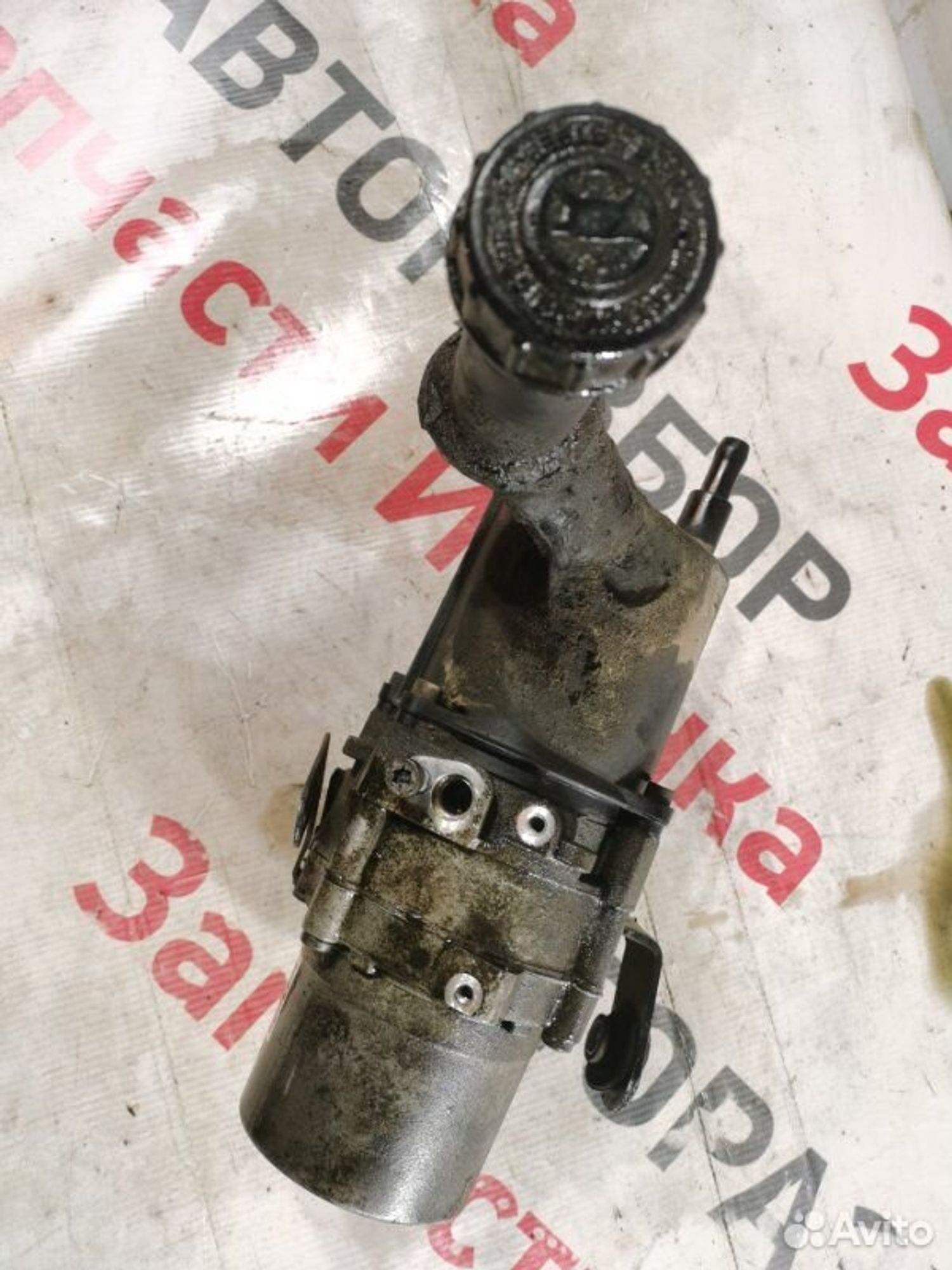 https://gcs.partsauto.market/rn-stockpro.appspot.com/thmbs/afb38d96ab8c9795ecac00e406b21163/3f09996920838b2ffb8a33863682ef34/9ff3972aefd58c27f67bb08f55b5b836.jpg