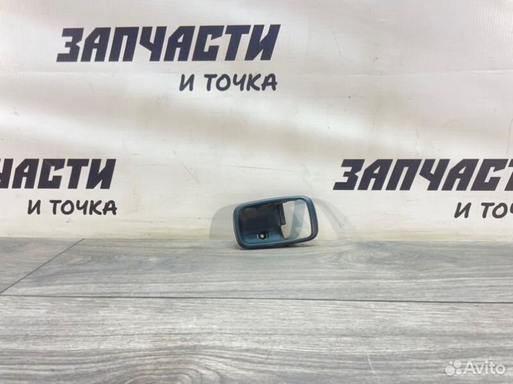 https://gcs.partsauto.market/rn-stockpro.appspot.com/thmbs/afb38d96ab8c9795ecac00e406b21163/3f0f636afe4e0933fb0e83c5e576ae53/ba18a16c9cfc21b89610e86f9b47b5da.jpg