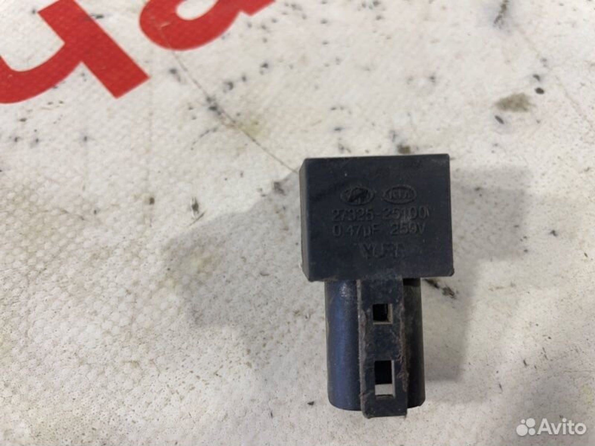 https://gcs.partsauto.market/rn-stockpro.appspot.com/thmbs/afb38d96ab8c9795ecac00e406b21163/3f22934264577e2547d748a2c919e52a/4207f2af28fbc5cac7356556f06eb093.jpg