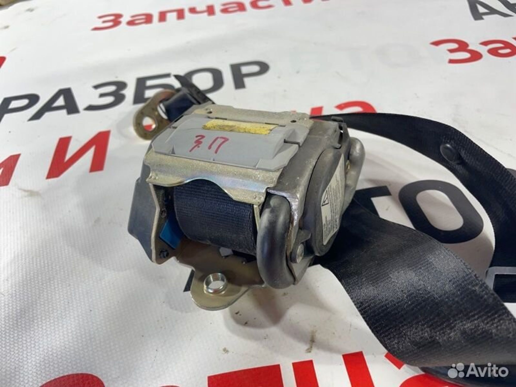 https://gcs.partsauto.market/rn-stockpro.appspot.com/thmbs/afb38d96ab8c9795ecac00e406b21163/3f2ff289c586b771caaaaa981efb5231/32f21bd70acd02b423c80cbf072768a2.jpg
