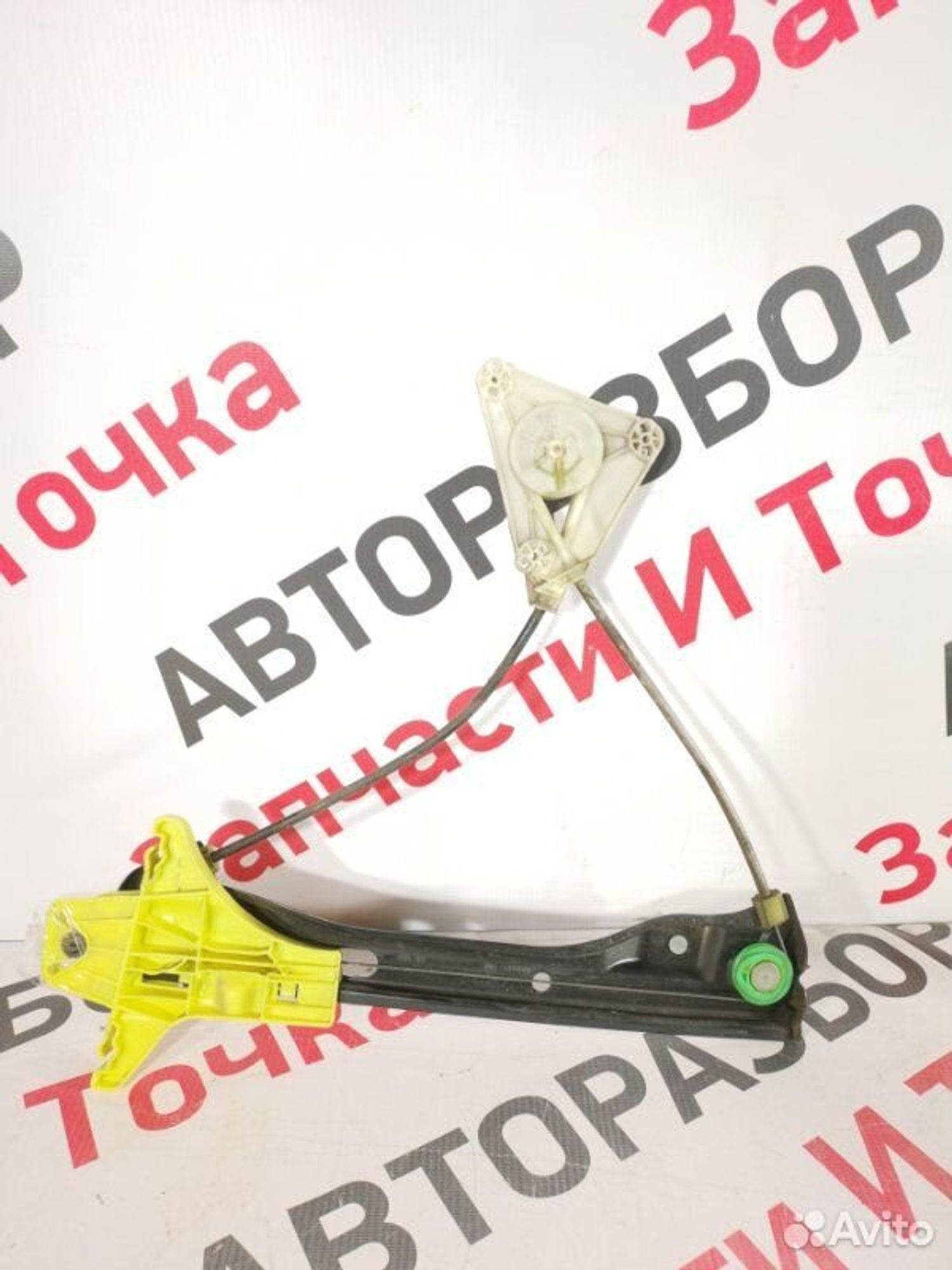 https://gcs.partsauto.market/rn-stockpro.appspot.com/thmbs/afb38d96ab8c9795ecac00e406b21163/3f333f99cdbb75372744bd645ceeeaa3/0ac7f167d0b1099edd5c3672e55da143.jpg