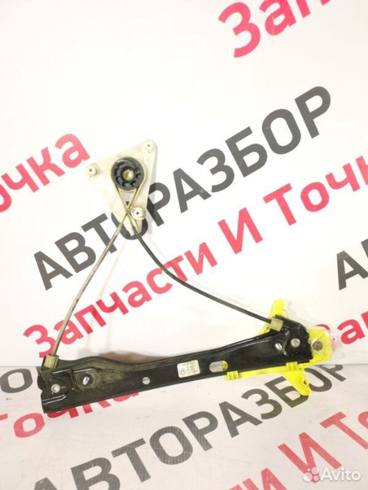https://gcs.partsauto.market/rn-stockpro.appspot.com/thmbs/afb38d96ab8c9795ecac00e406b21163/3f333f99cdbb75372744bd645ceeeaa3/97d257dcaf90989e04bbd91cc431195c.jpg