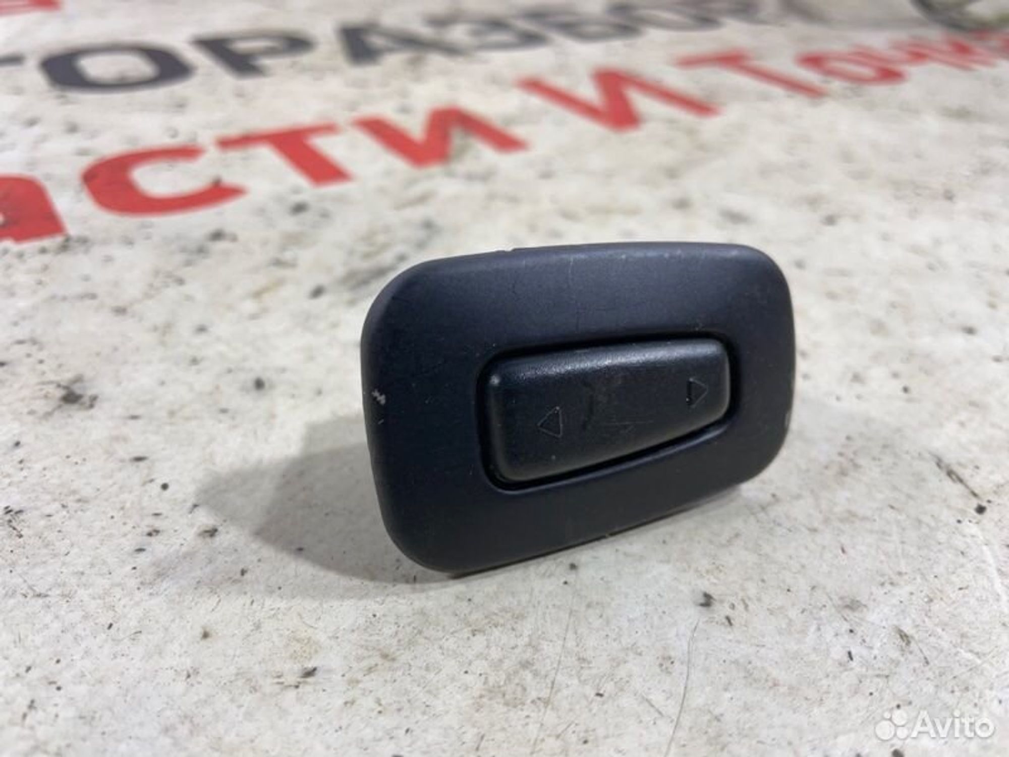 https://gcs.partsauto.market/rn-stockpro.appspot.com/thmbs/afb38d96ab8c9795ecac00e406b21163/3f39808d90a27b65fe9a89fa62b493c7/2bea8ca8ece1f903b43b460c5066caba.jpg