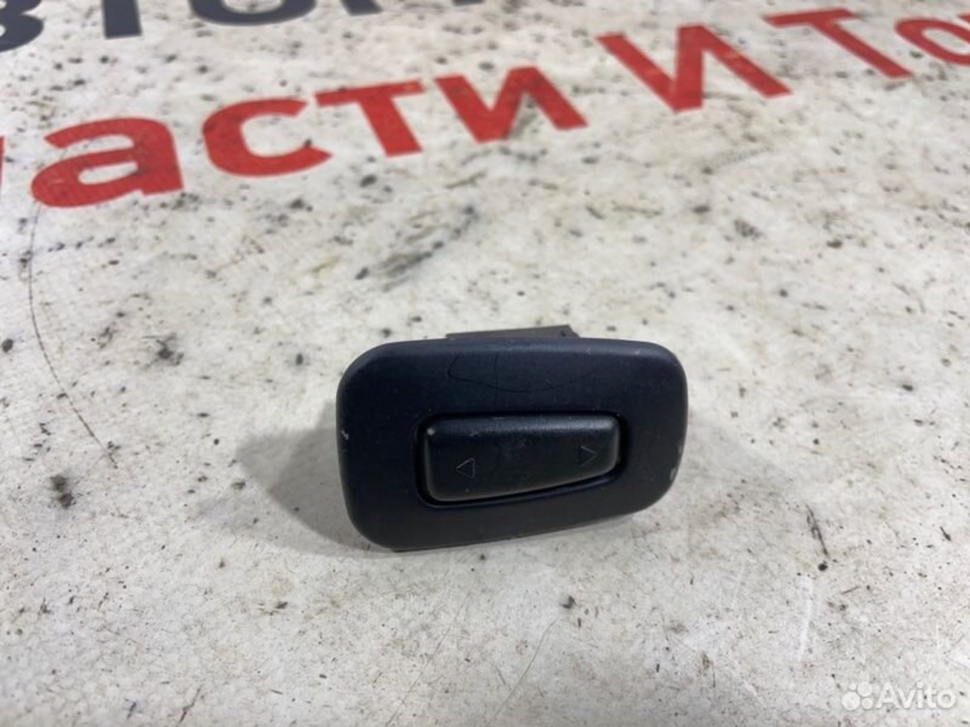 https://gcs.partsauto.market/rn-stockpro.appspot.com/thmbs/afb38d96ab8c9795ecac00e406b21163/3f39808d90a27b65fe9a89fa62b493c7/e15f534c2d13b6e77eeac0a8c202ec65.jpg