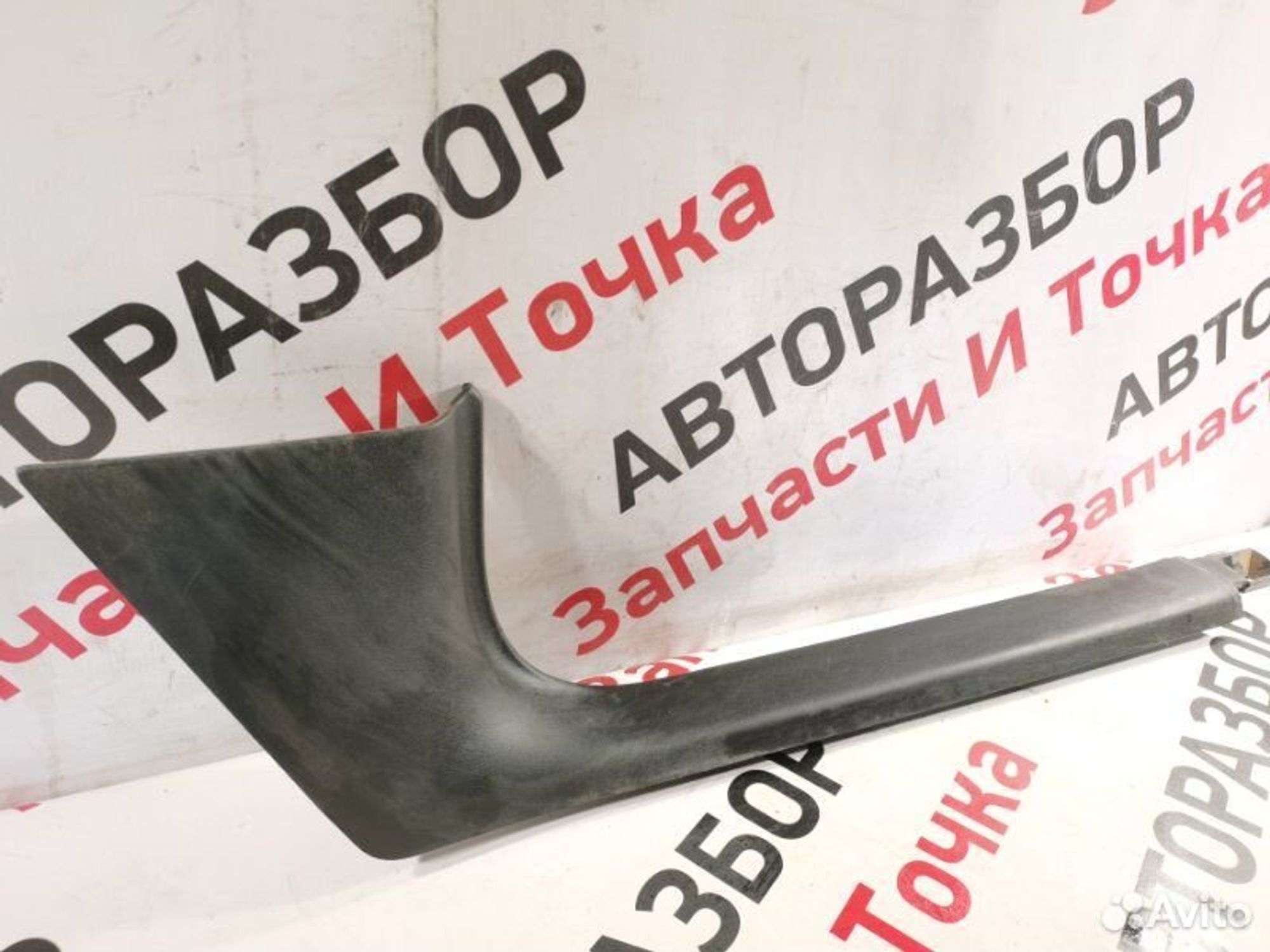 https://gcs.partsauto.market/rn-stockpro.appspot.com/thmbs/afb38d96ab8c9795ecac00e406b21163/3f4ebbd0fca201c38736b21761e3d79a/5d7f8d4d667027aa0e97dcfd96e9a959.jpg