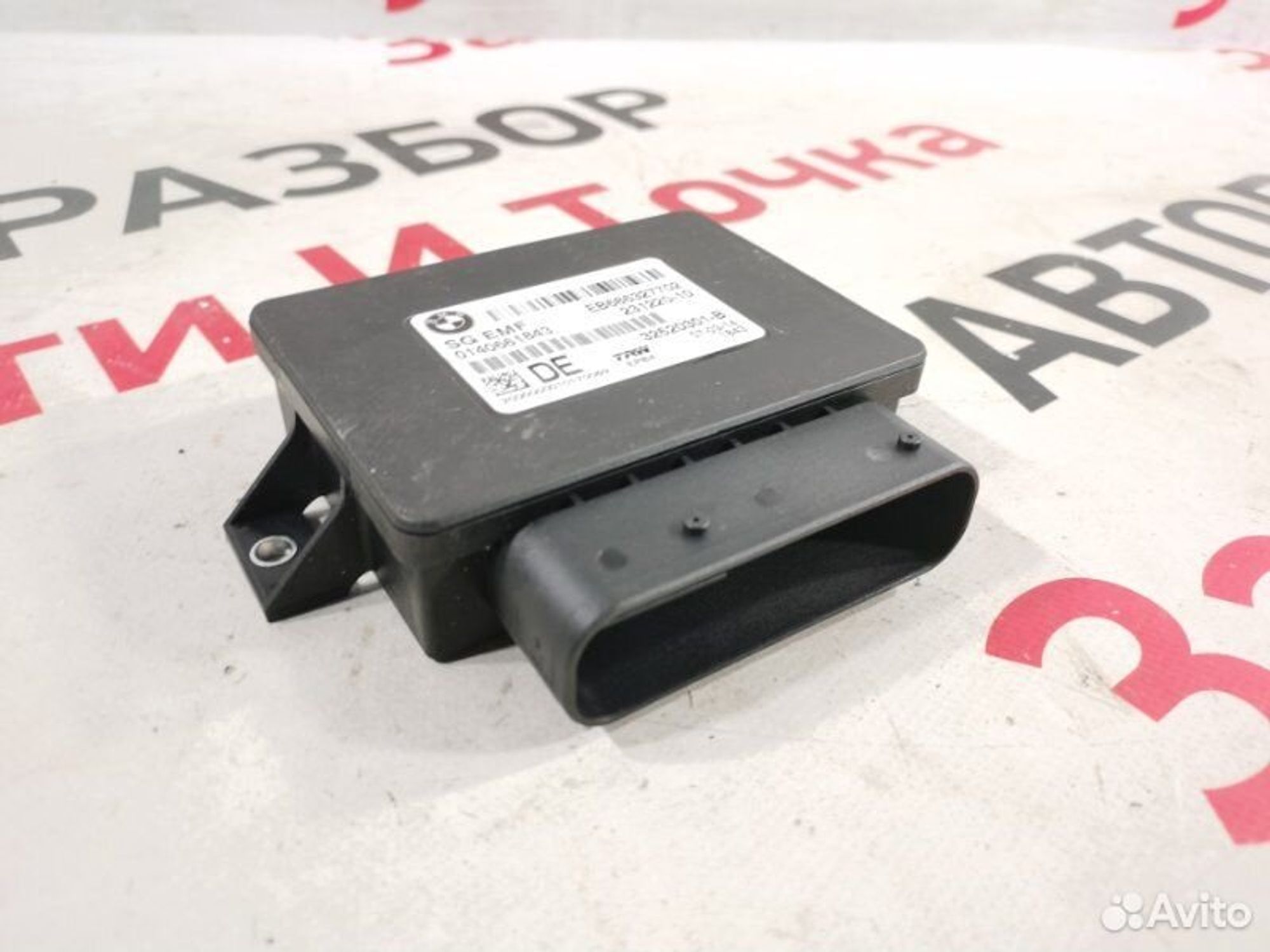 https://gcs.partsauto.market/rn-stockpro.appspot.com/thmbs/afb38d96ab8c9795ecac00e406b21163/3f54df4049b56eacebb098484dae62da/e1c967978c9396e4297ac5b320243875.jpg