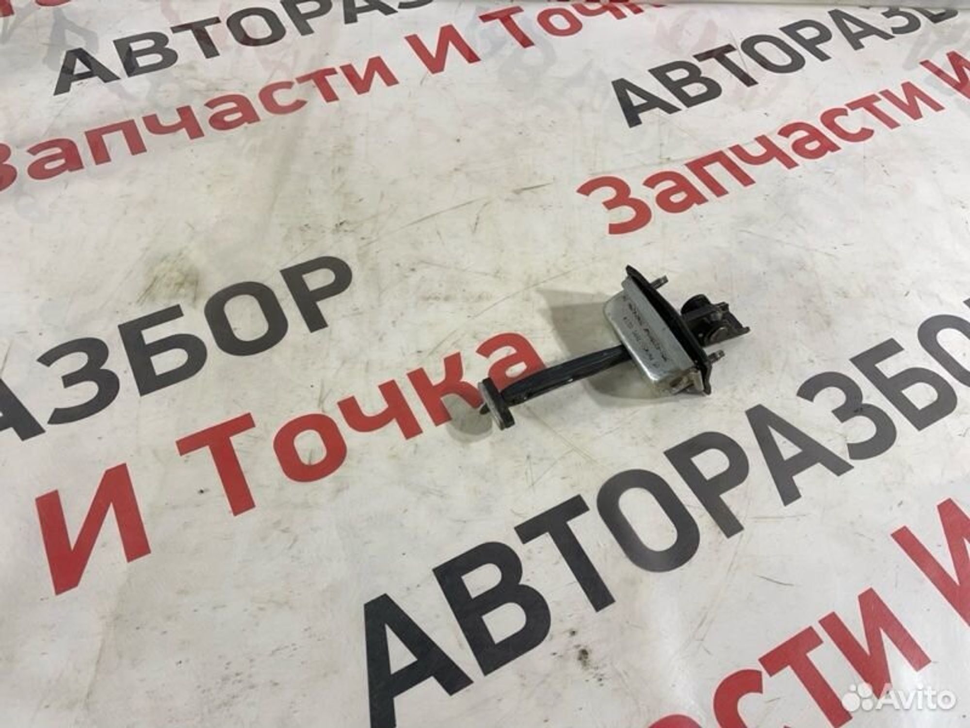 Ограничитель двери задний правый Ford C-Max C214