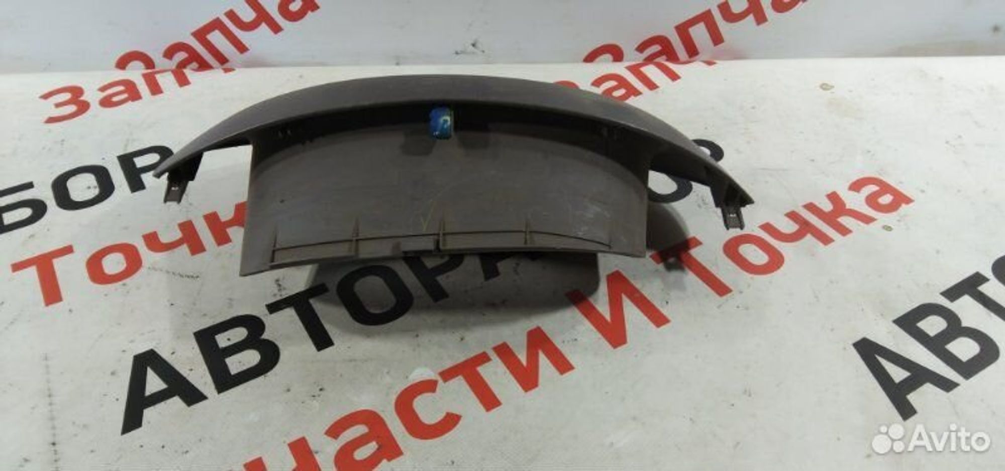 https://gcs.partsauto.market/rn-stockpro.appspot.com/thmbs/afb38d96ab8c9795ecac00e406b21163/3f5b0248610c64baeb3ee7a484bf4354/25f538b84478ac99a4eabf65fafc4bad.jpg