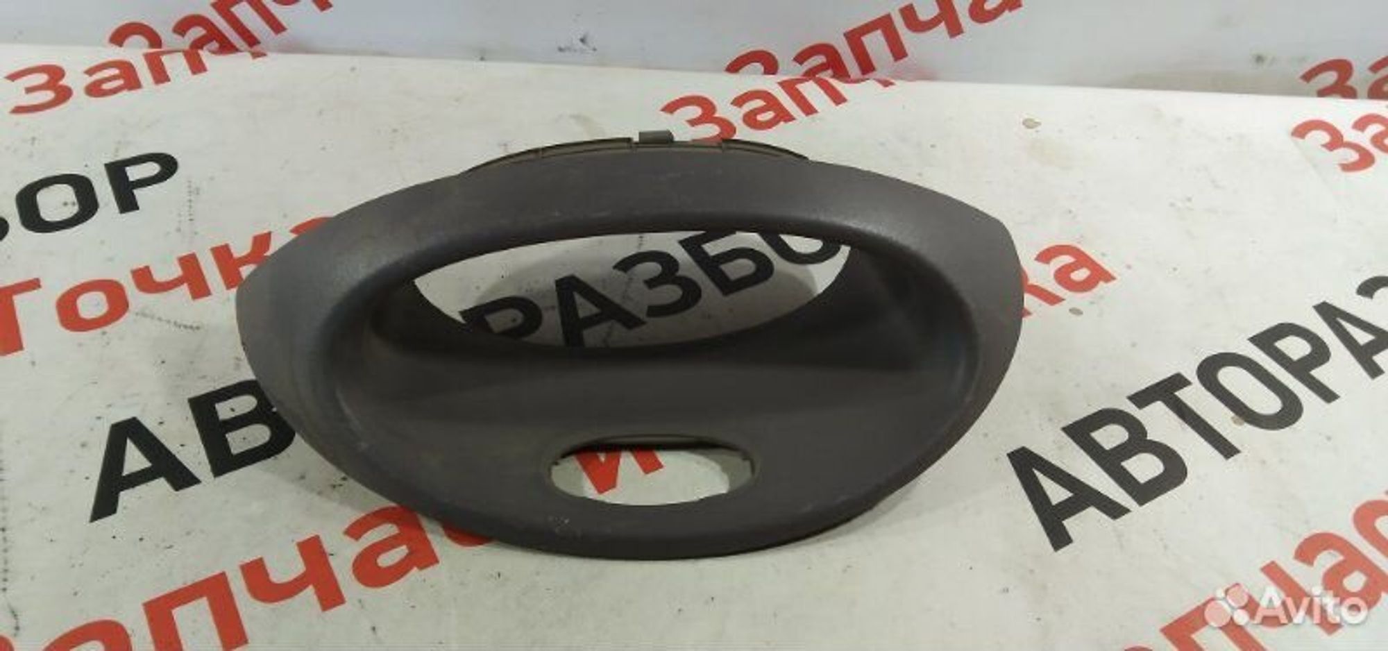 https://gcs.partsauto.market/rn-stockpro.appspot.com/thmbs/afb38d96ab8c9795ecac00e406b21163/3f5b0248610c64baeb3ee7a484bf4354/9c5642c1b0f985275ba30998ea0d0bb3.jpg