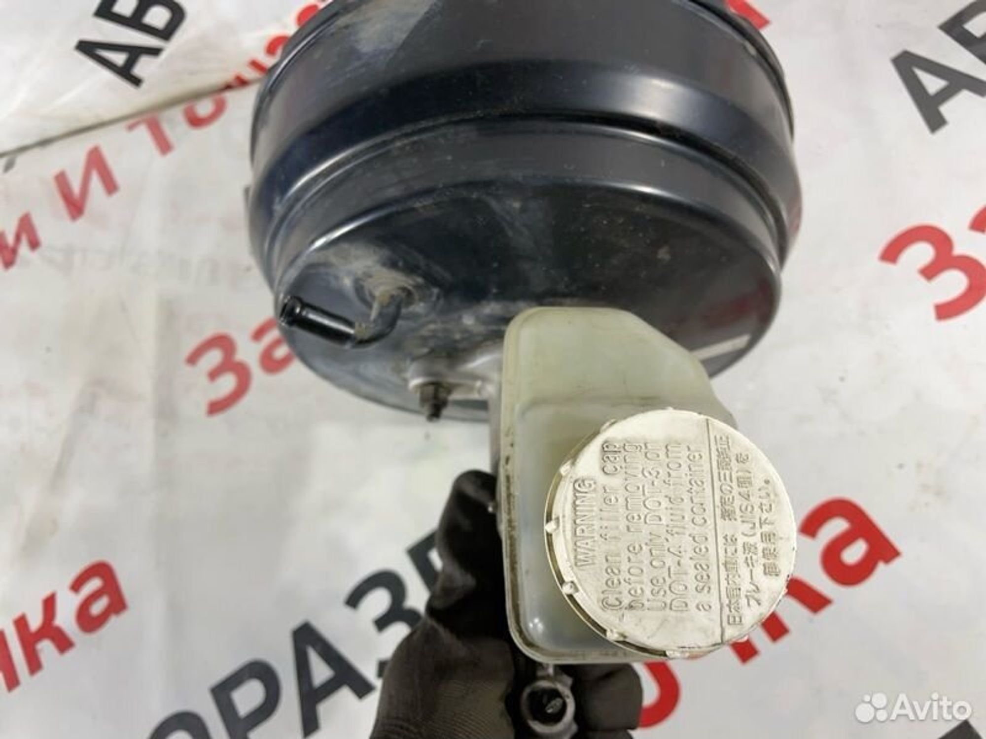 https://gcs.partsauto.market/rn-stockpro.appspot.com/thmbs/afb38d96ab8c9795ecac00e406b21163/3f6714e75e827ef142bf44293fed4f1c/75ce49c7ac49603305d291b9c1245ec3.jpg
