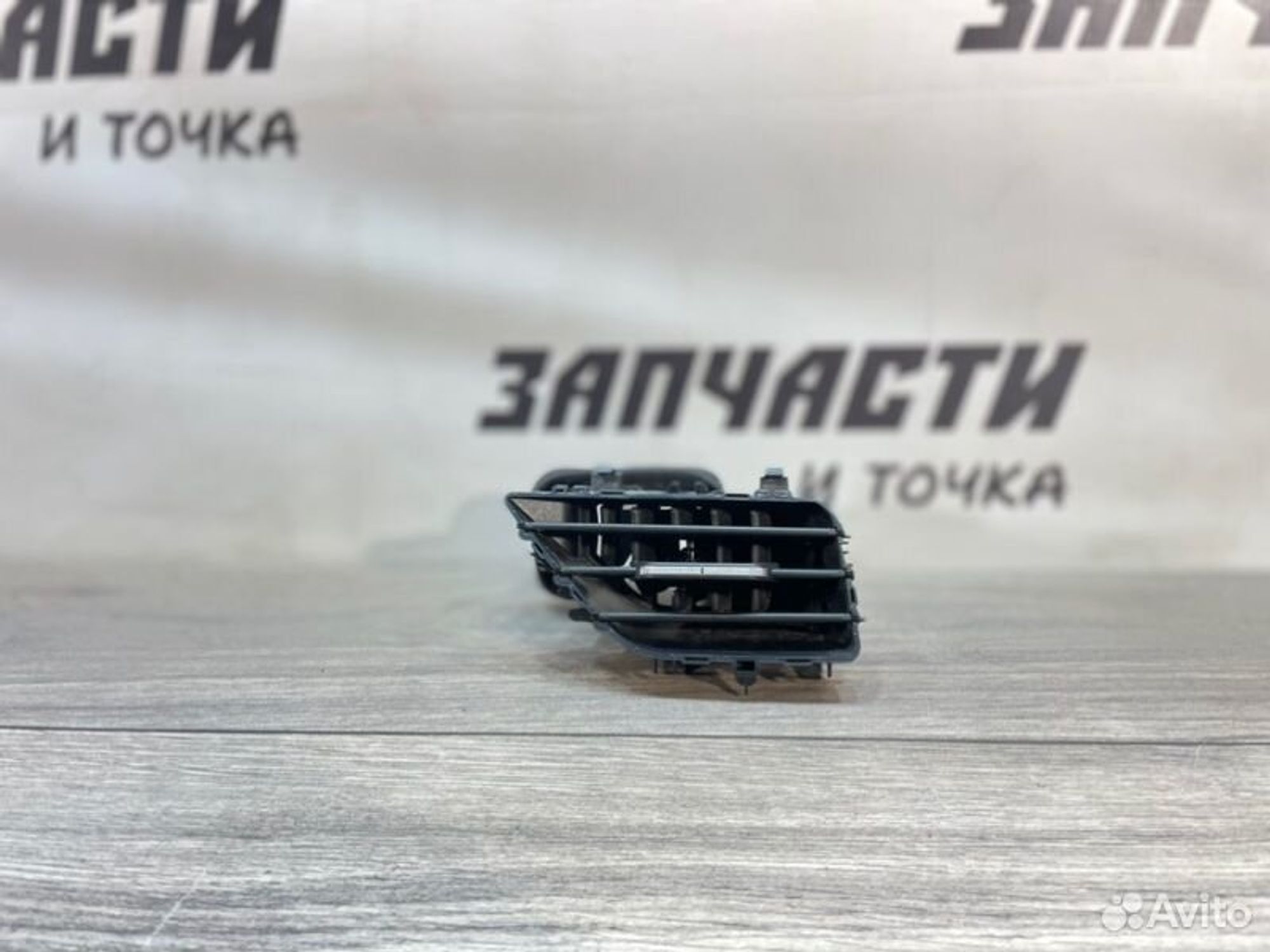 https://gcs.partsauto.market/rn-stockpro.appspot.com/thmbs/afb38d96ab8c9795ecac00e406b21163/3f6a5c65880f2c84794516ac11917899/e3ed5ba42d71d7656a17d28c1520bcfd.jpg