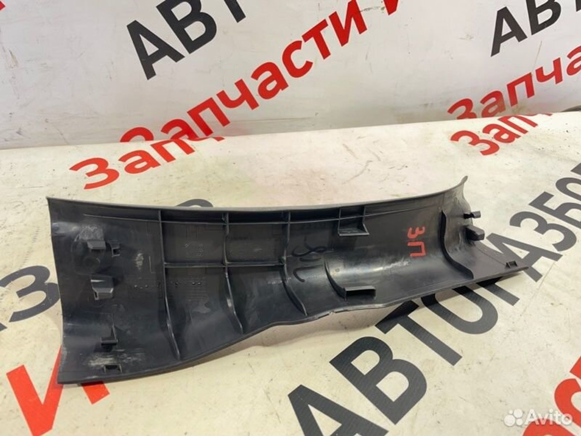 https://gcs.partsauto.market/rn-stockpro.appspot.com/thmbs/afb38d96ab8c9795ecac00e406b21163/3f734fe275b188746eec67971bef34eb/8ac5d0fae6109b868d720597229f31f1.jpg