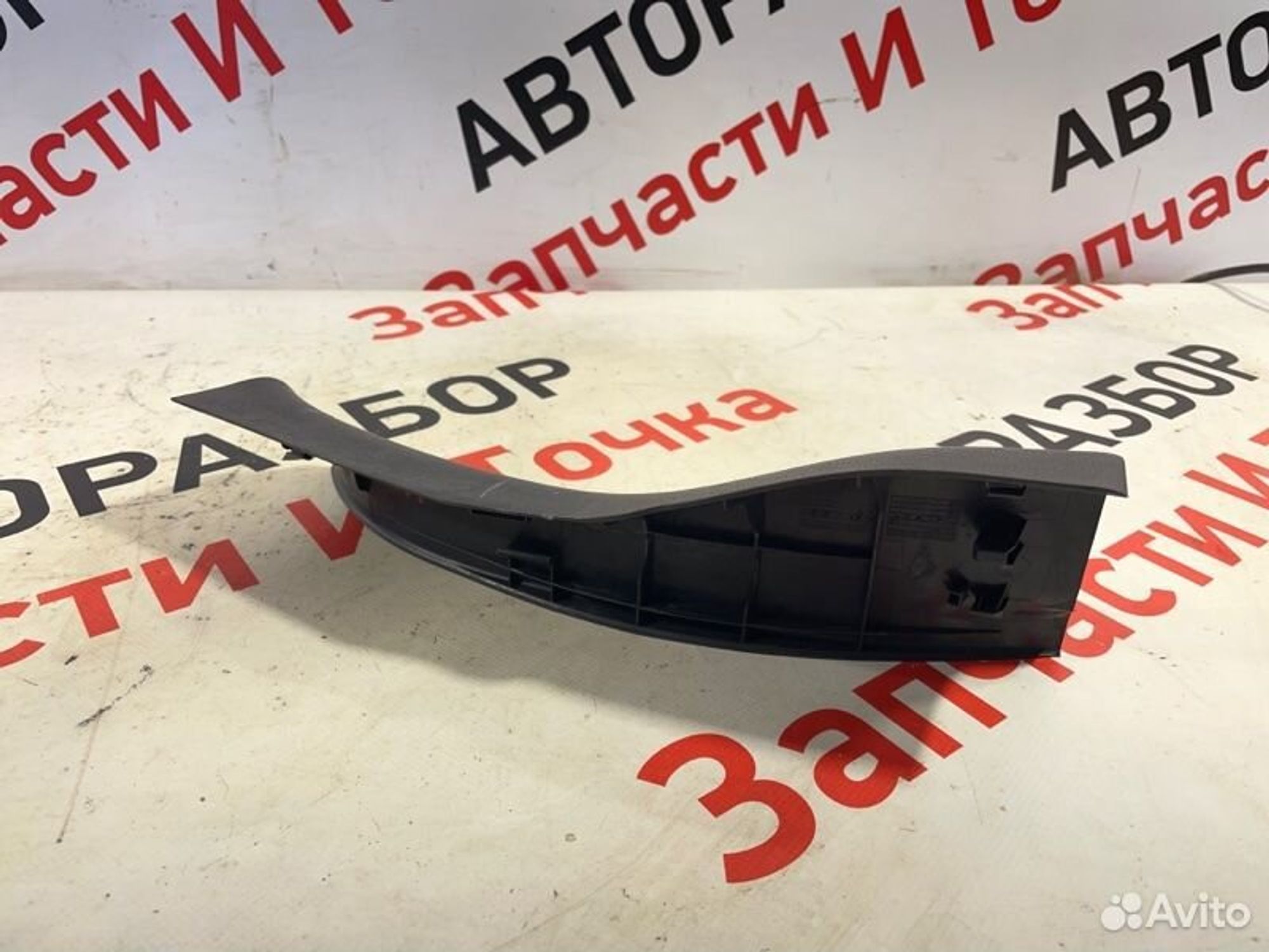 https://gcs.partsauto.market/rn-stockpro.appspot.com/thmbs/afb38d96ab8c9795ecac00e406b21163/3f734fe275b188746eec67971bef34eb/dbb4816a80081f06291e41ab4084e335.jpg