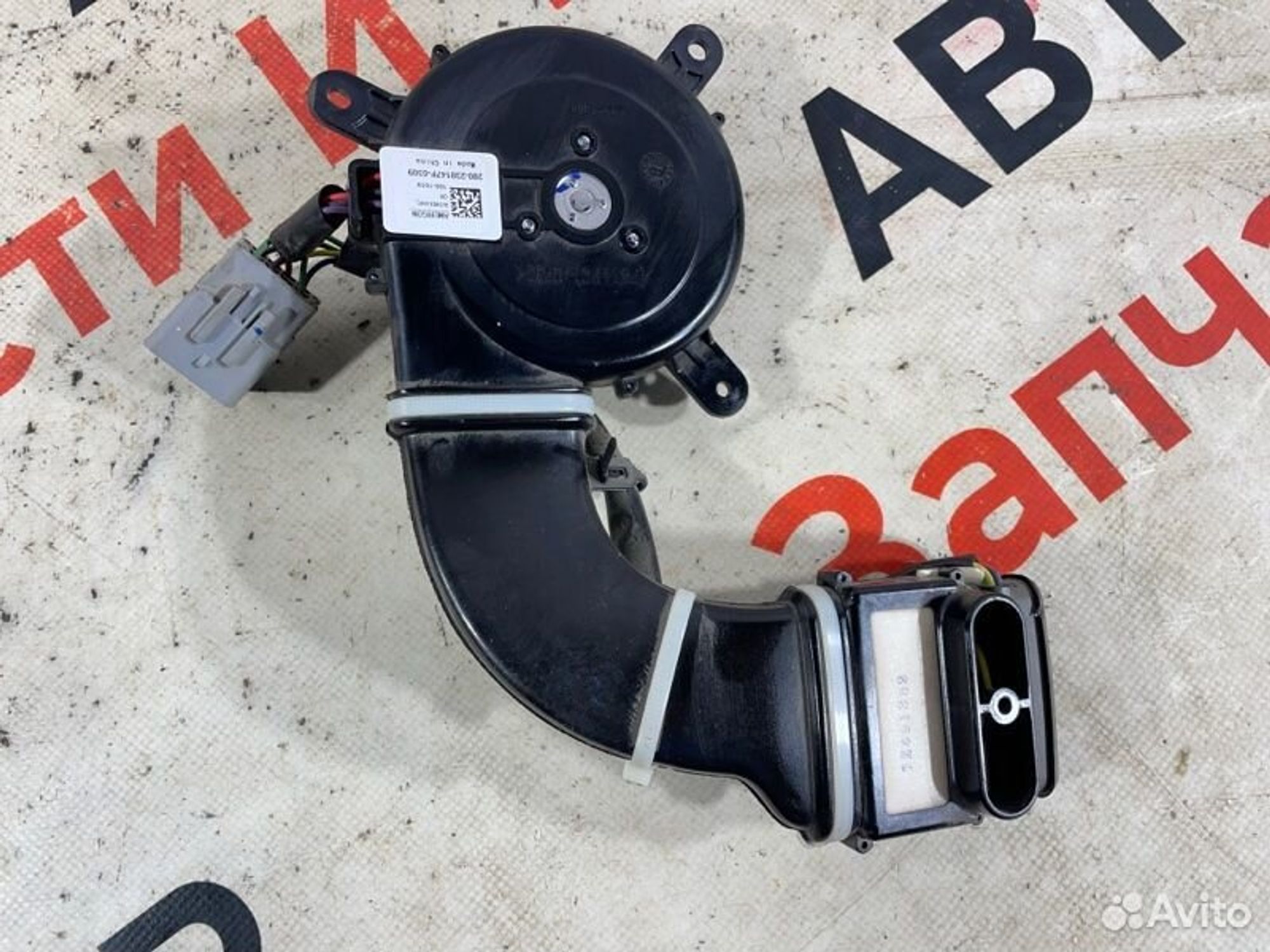 https://gcs.partsauto.market/rn-stockpro.appspot.com/thmbs/afb38d96ab8c9795ecac00e406b21163/3f7e8cdb1e697835c50e77c2fe64c984/52bf73fc4c8d6dfb2dc52202d3fef40a.jpg