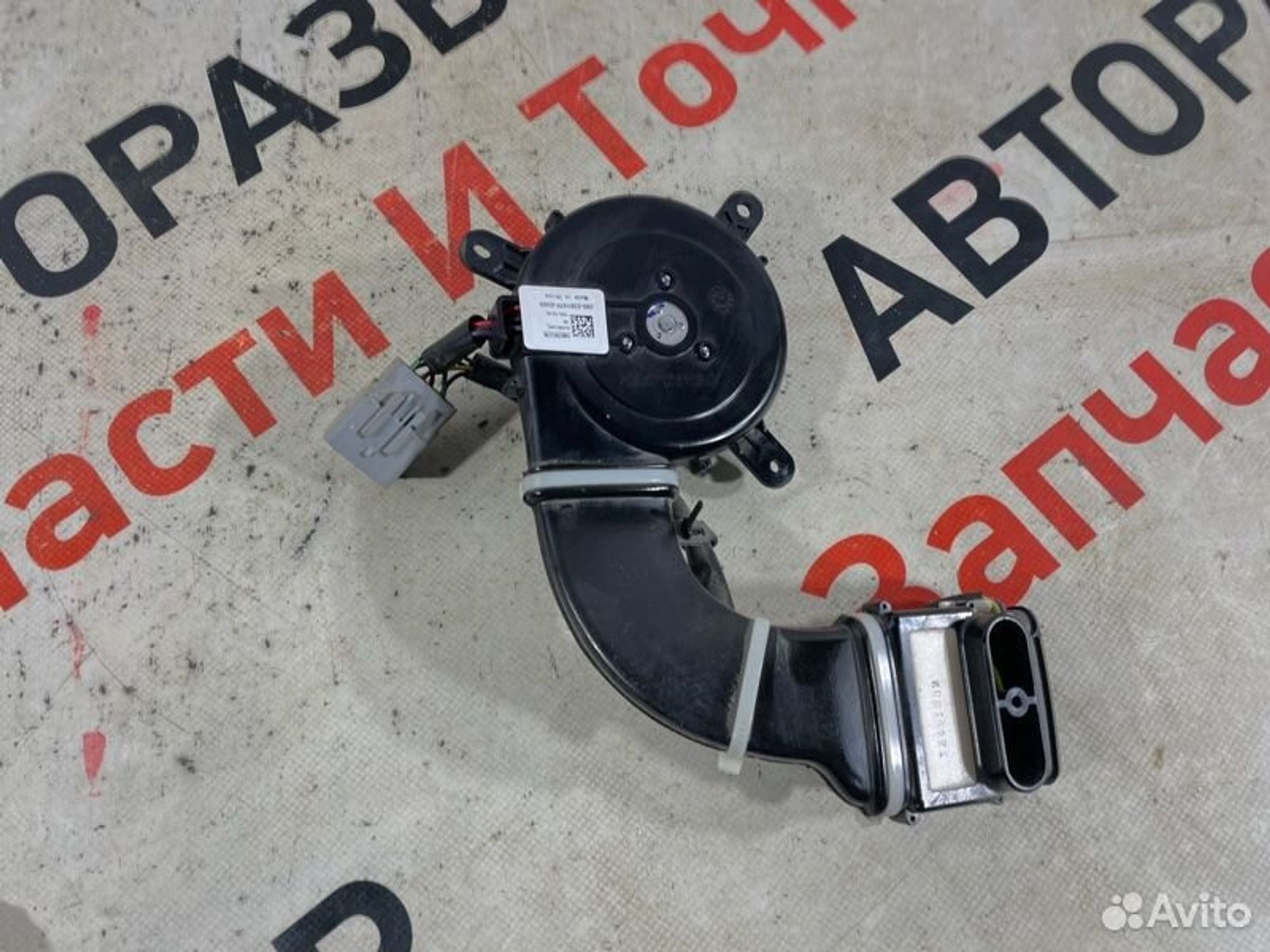 https://gcs.partsauto.market/rn-stockpro.appspot.com/thmbs/afb38d96ab8c9795ecac00e406b21163/3f7e8cdb1e697835c50e77c2fe64c984/f54eab31efa61b14b9ed39e09702bd5c.jpg