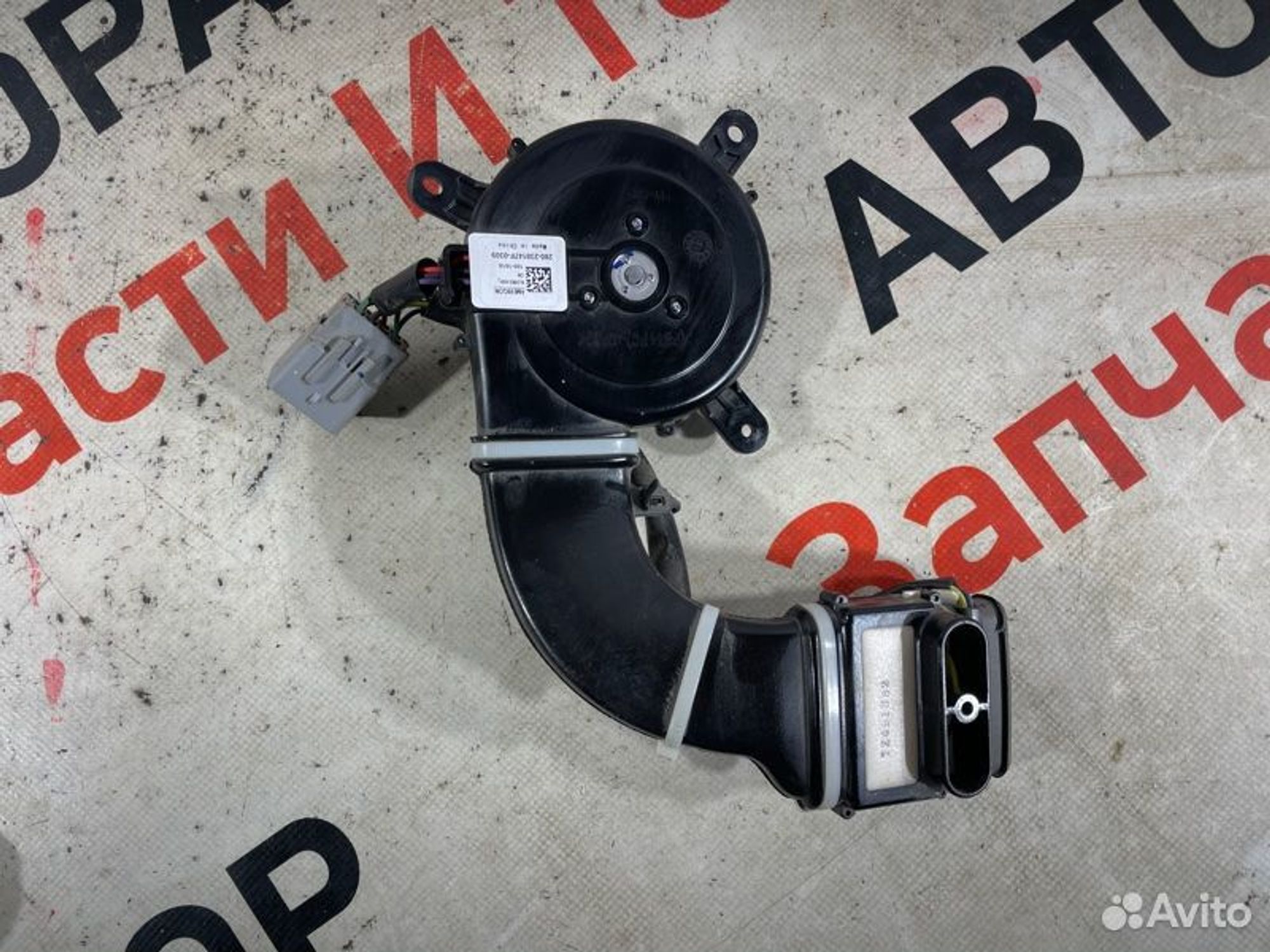 https://gcs.partsauto.market/rn-stockpro.appspot.com/thmbs/afb38d96ab8c9795ecac00e406b21163/3f7e8cdb1e697835c50e77c2fe64c984/f5b753d94d0e481849eabd83941c54b2.jpg